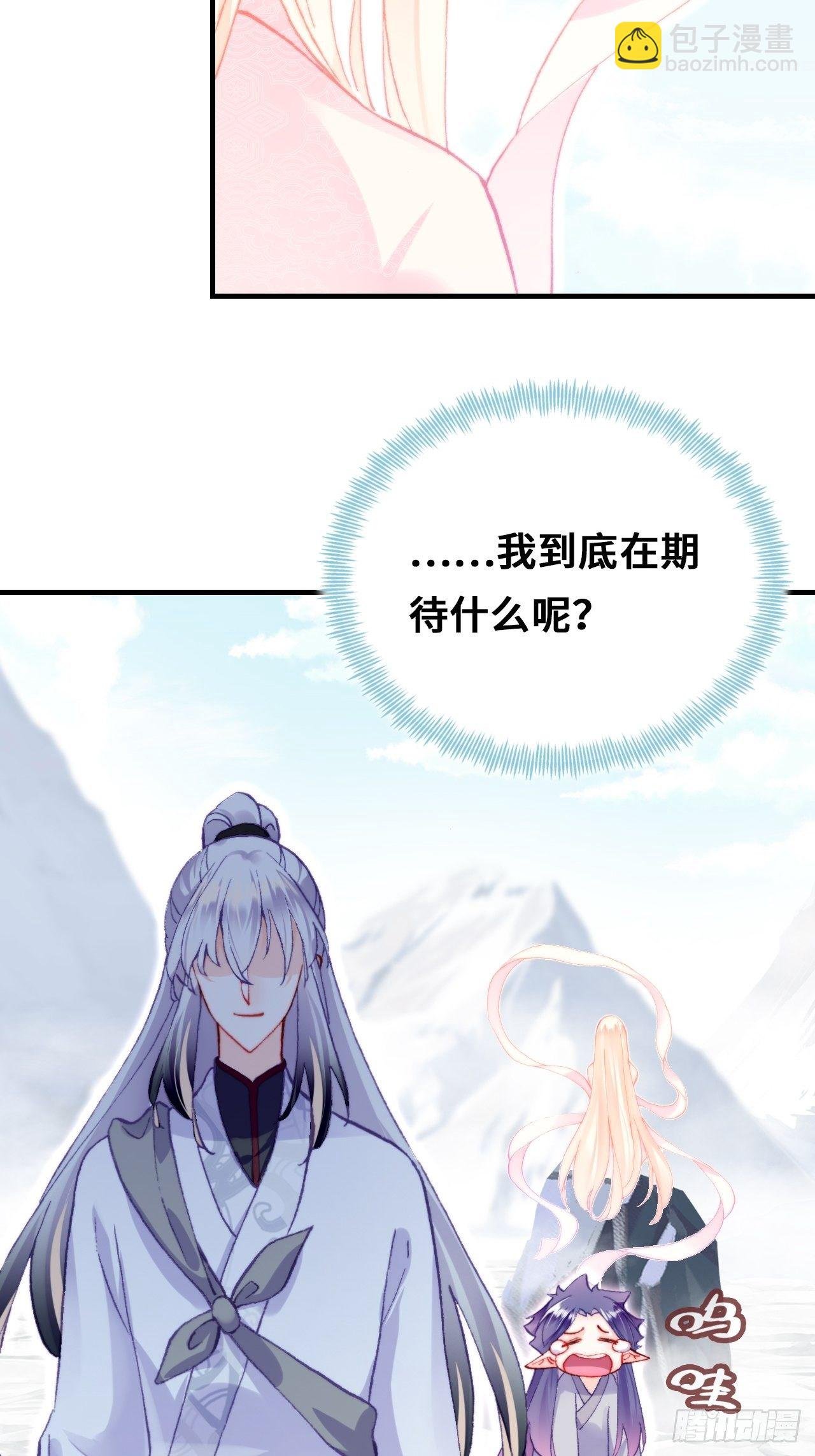 72、离别与重逢