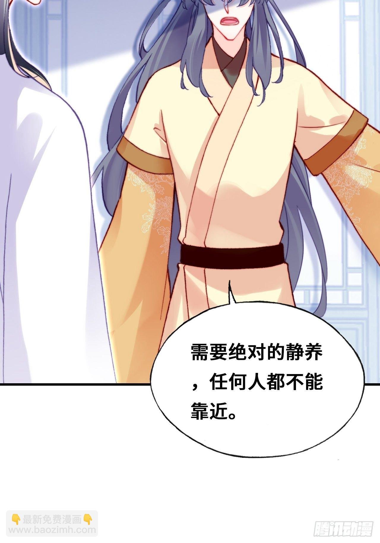 72、离别与重逢