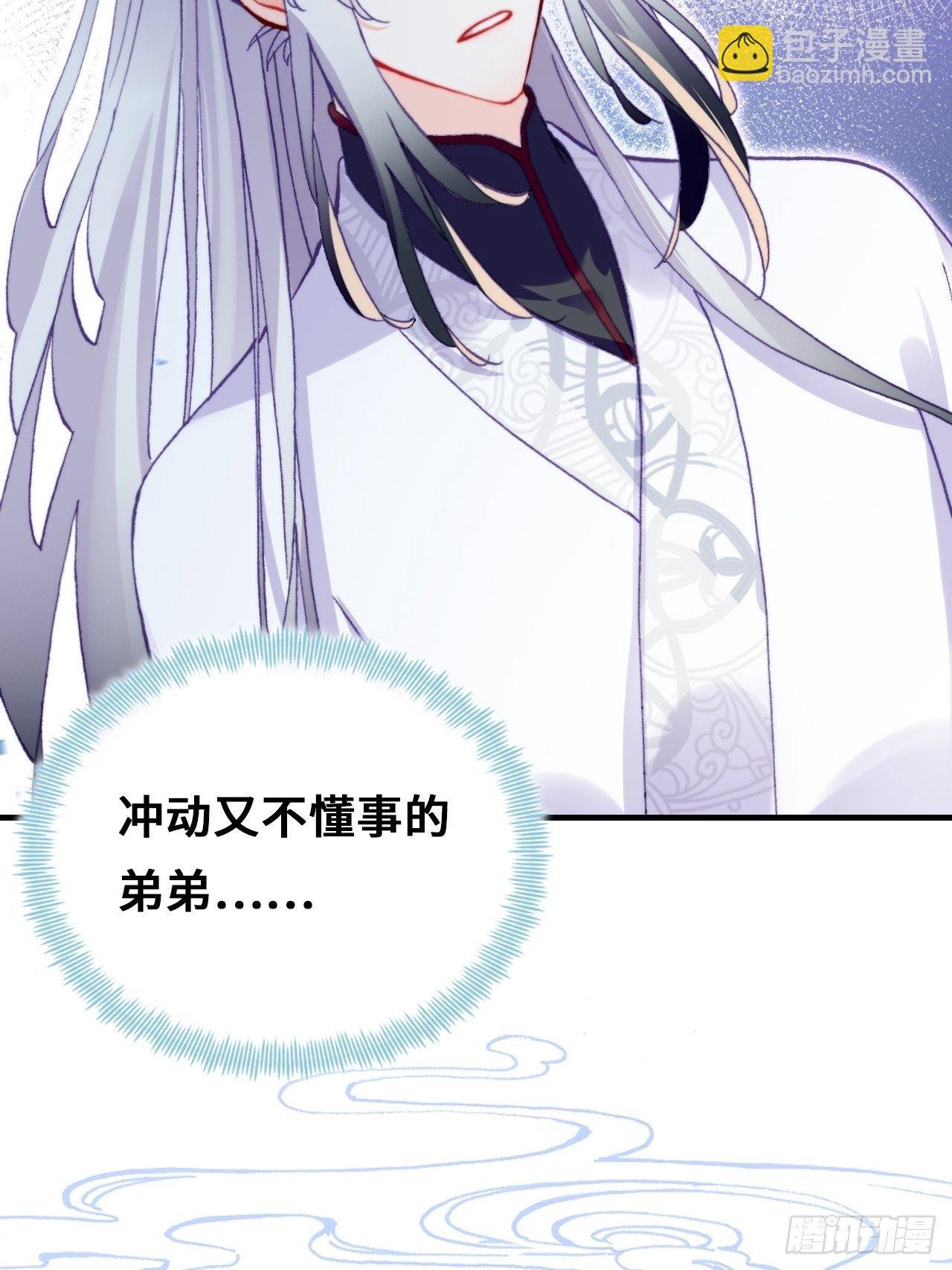 72、离别与重逢