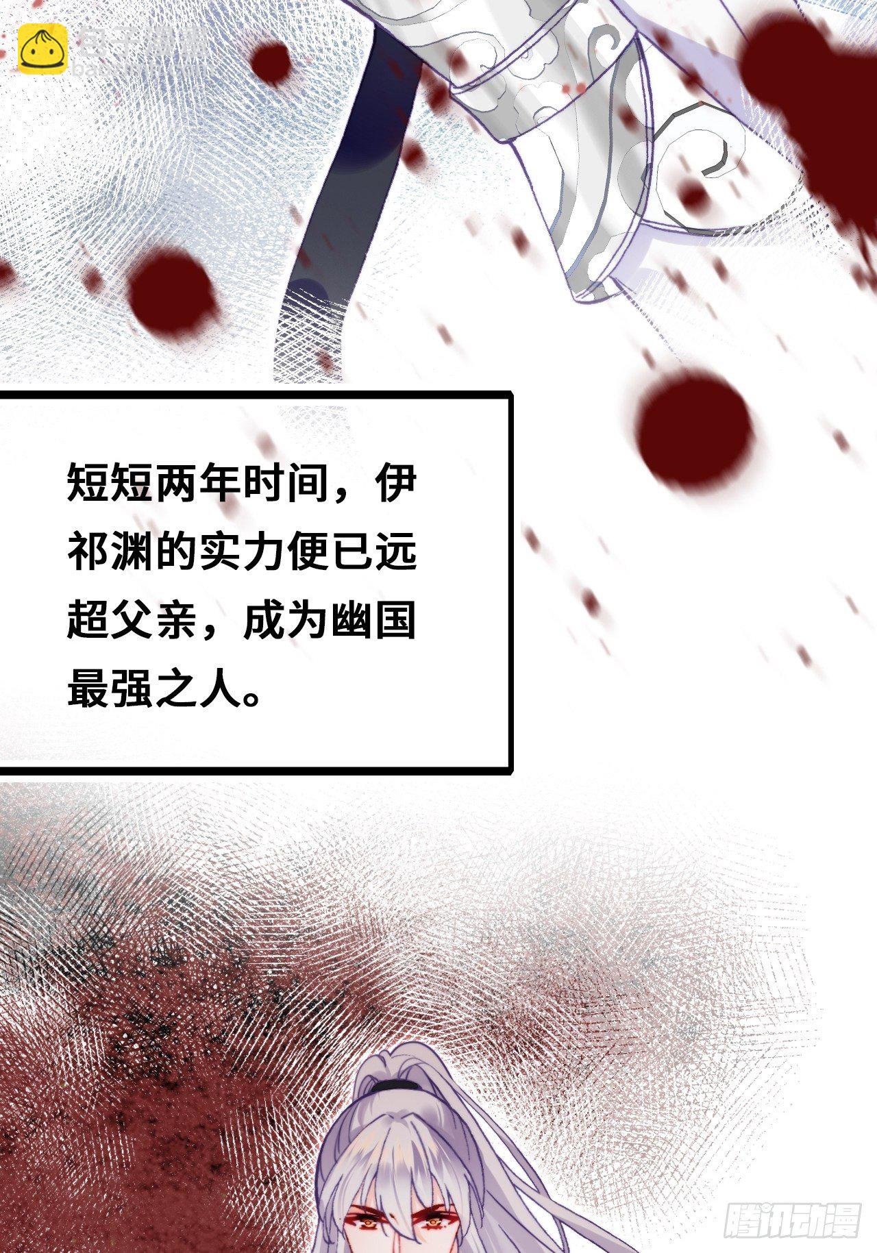 72、离别与重逢