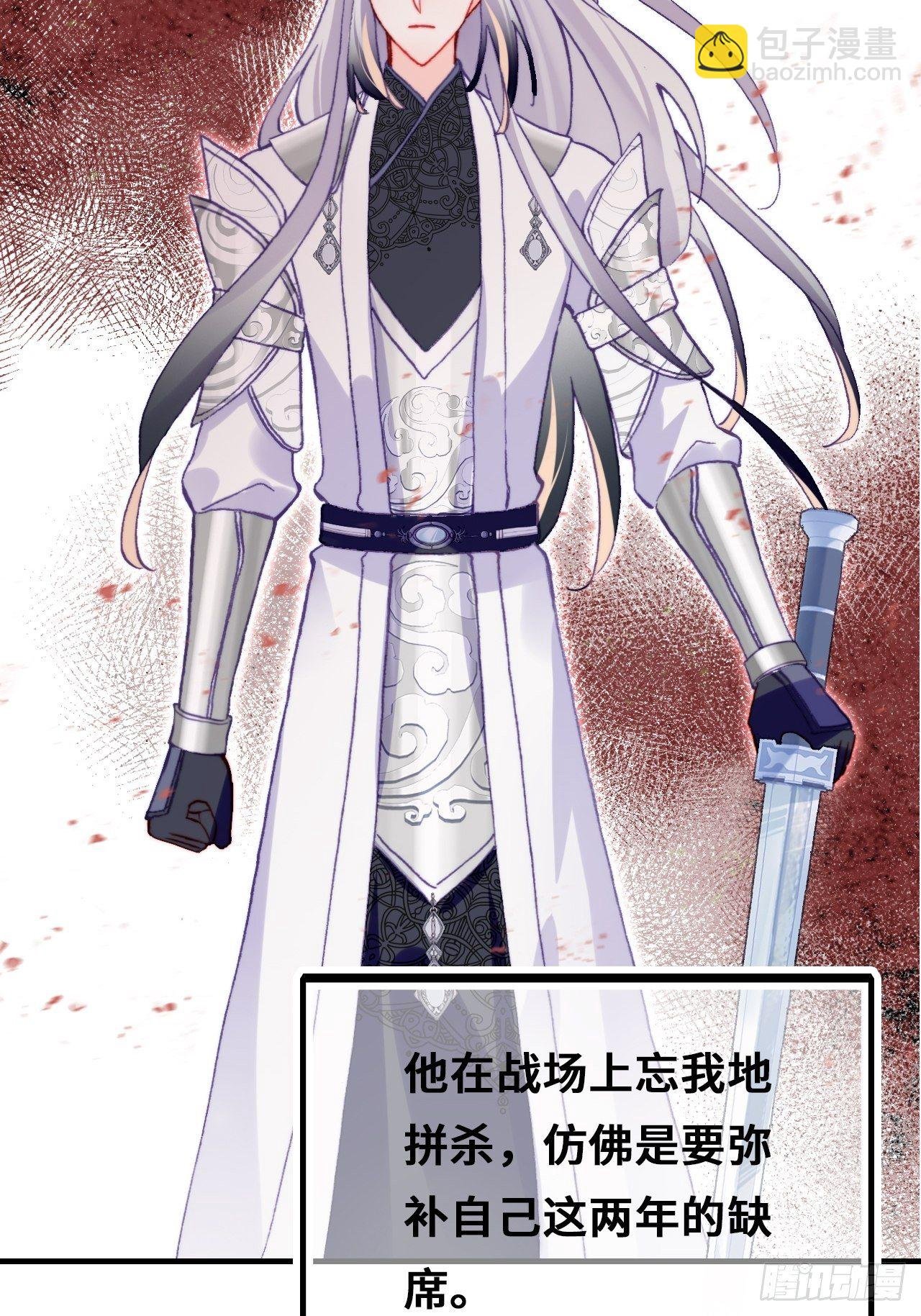 72、离别与重逢