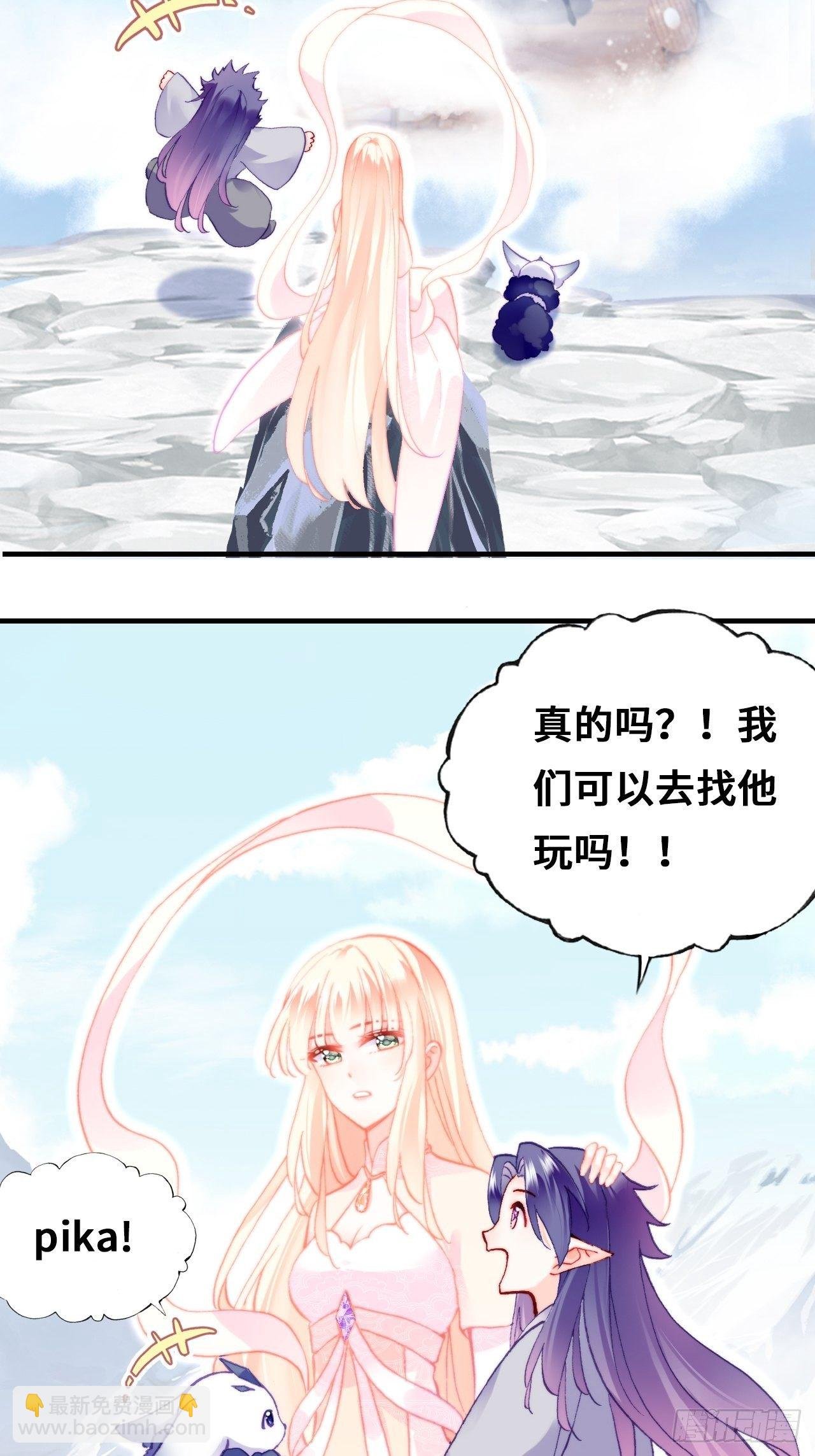 72、离别与重逢
