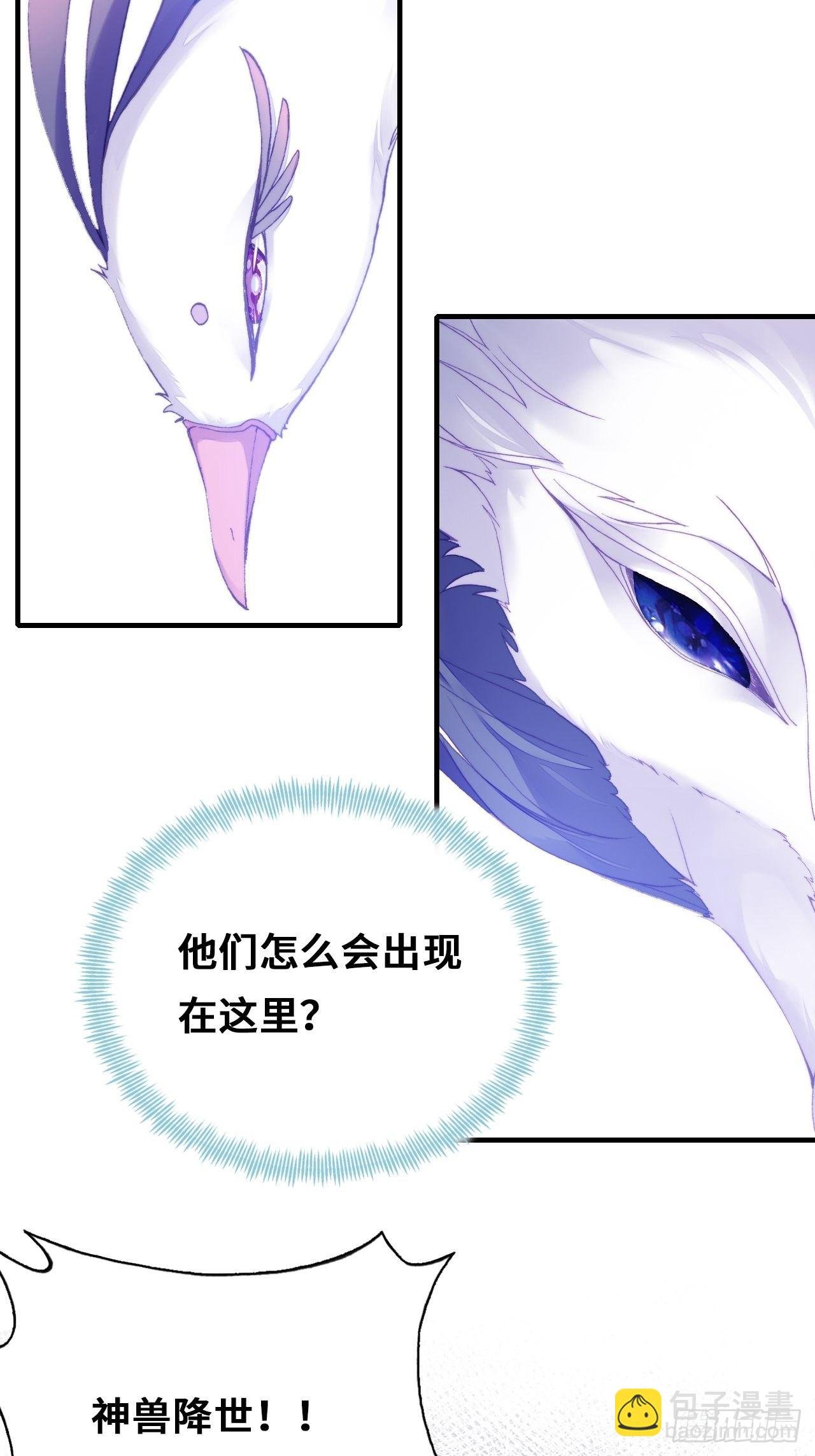72、离别与重逢