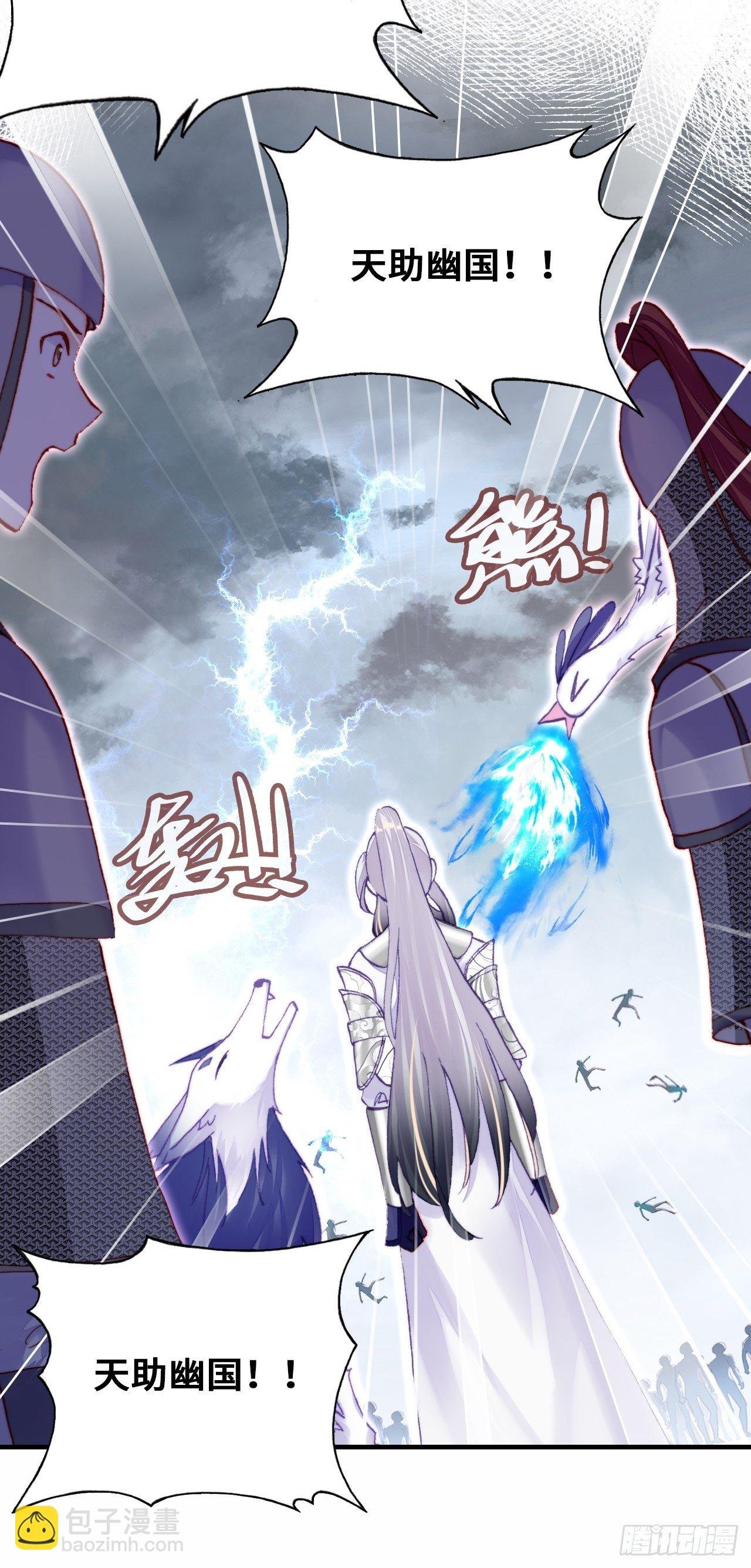 72、离别与重逢