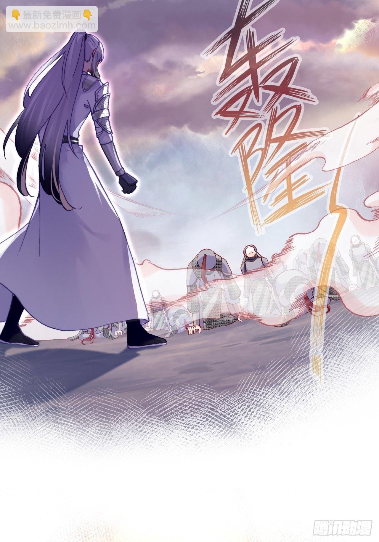 73、死战