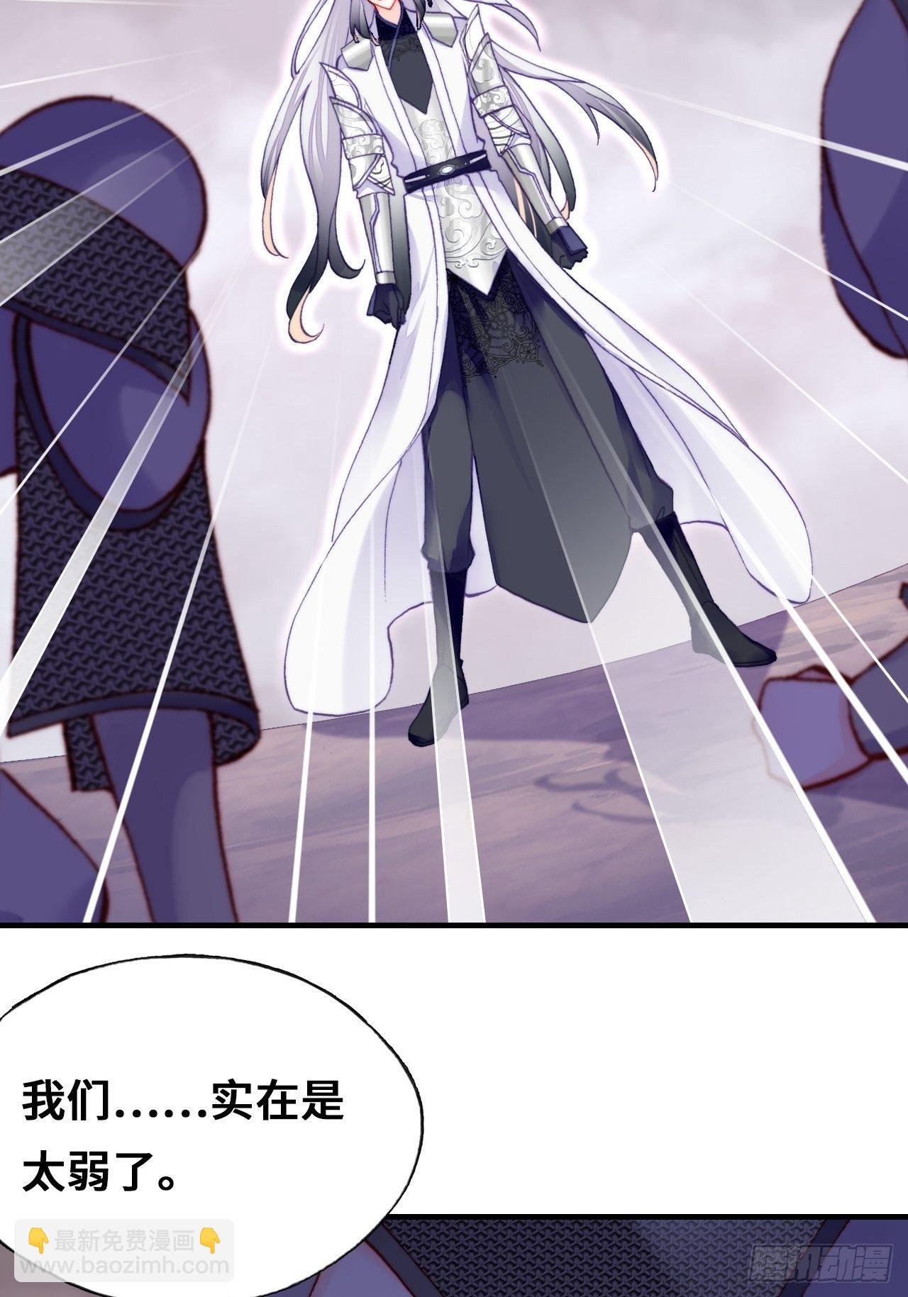 73、死战
