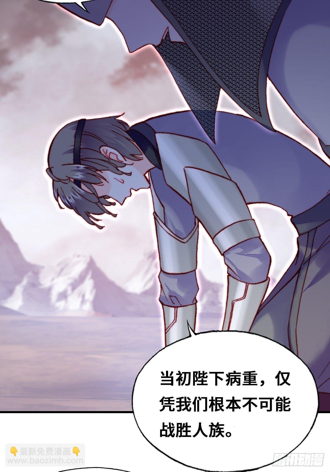 73、死战