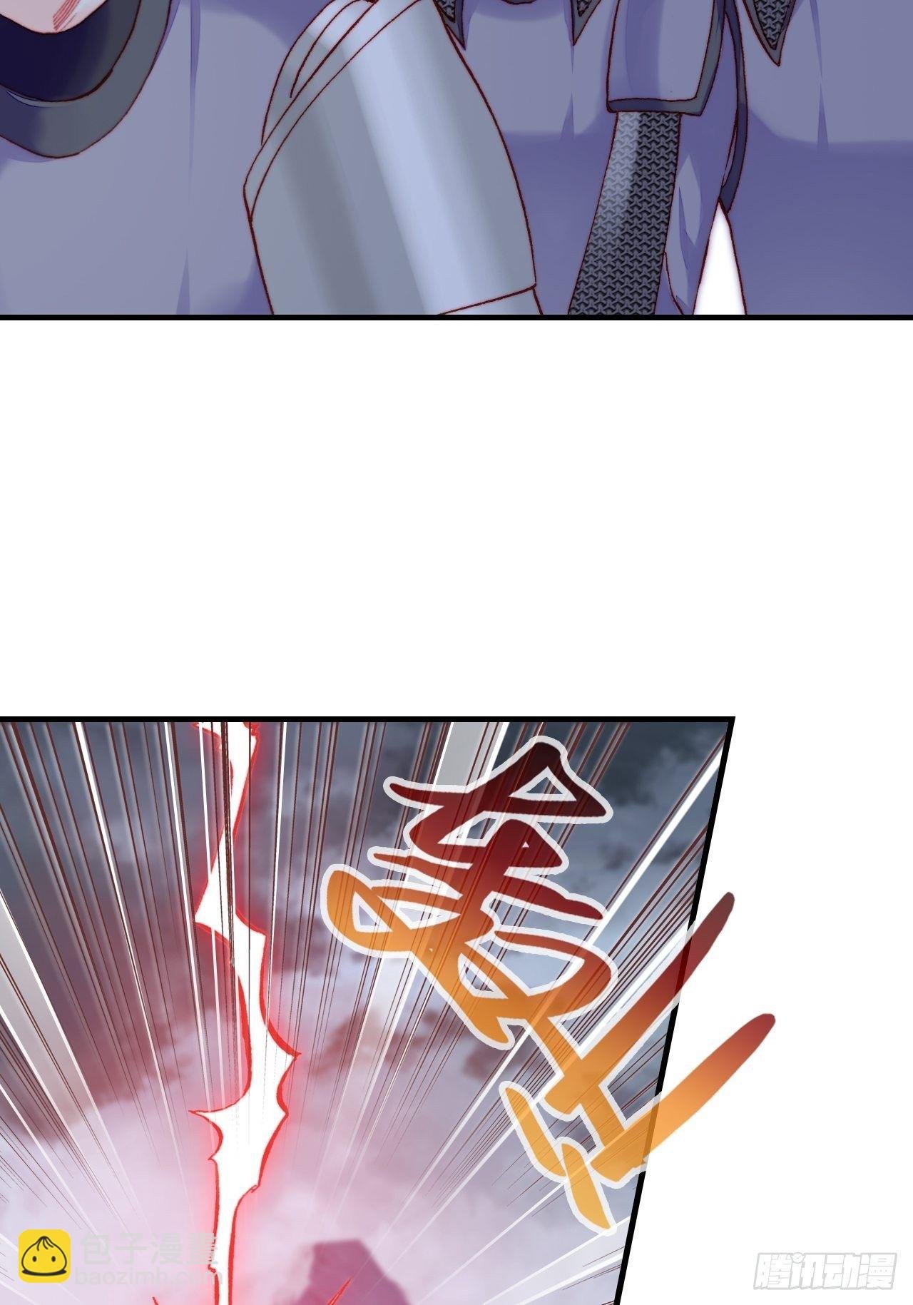 73、死战