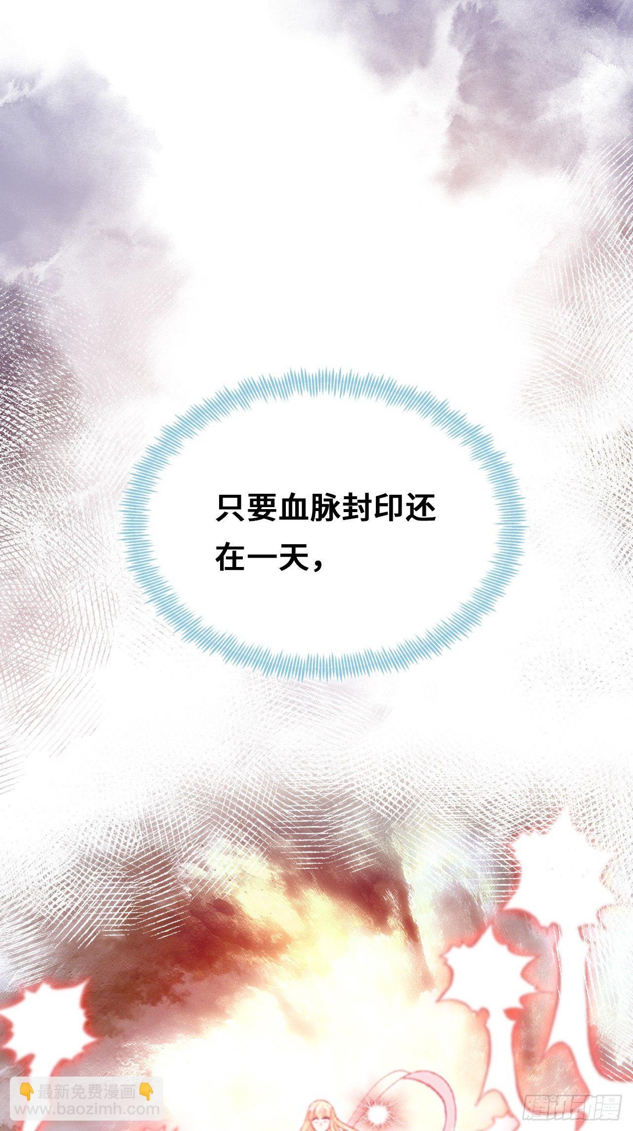 73、死战