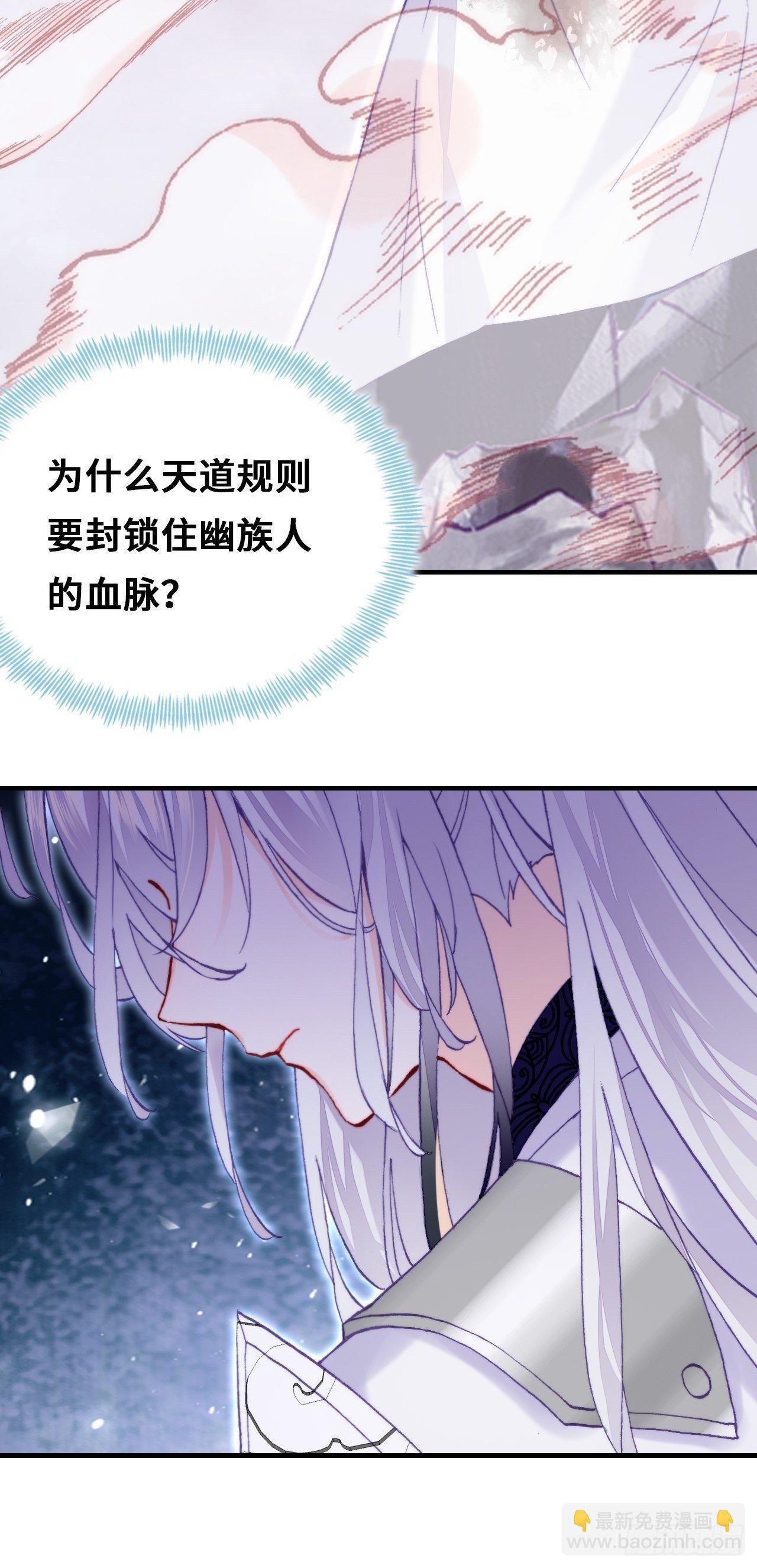 73、死战