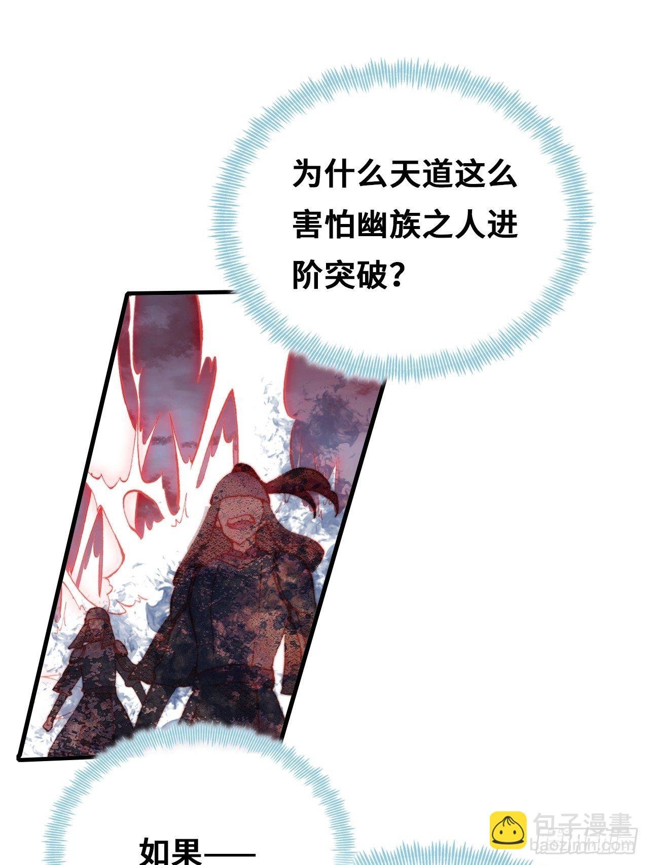 73、死战