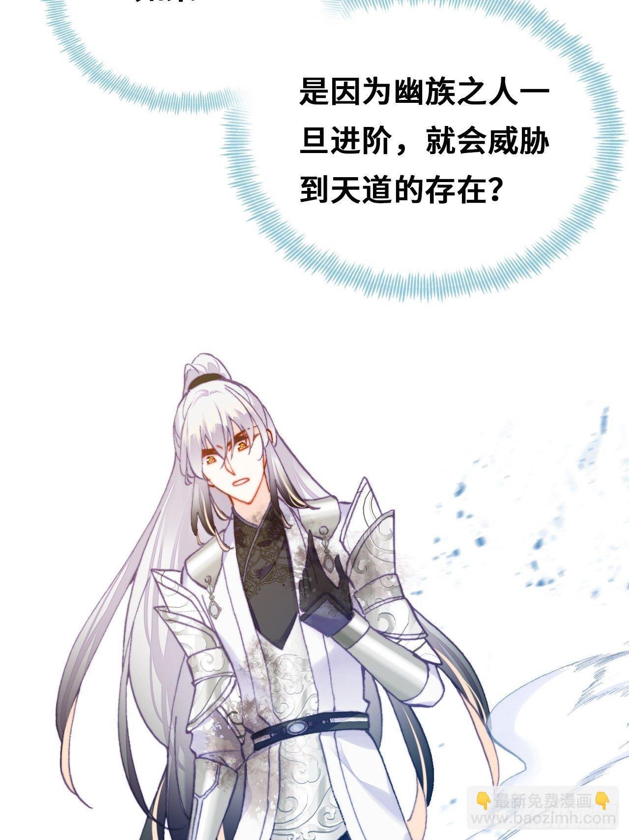73、死战