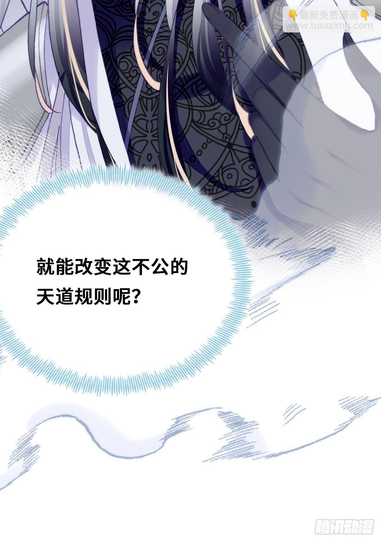 73、死战