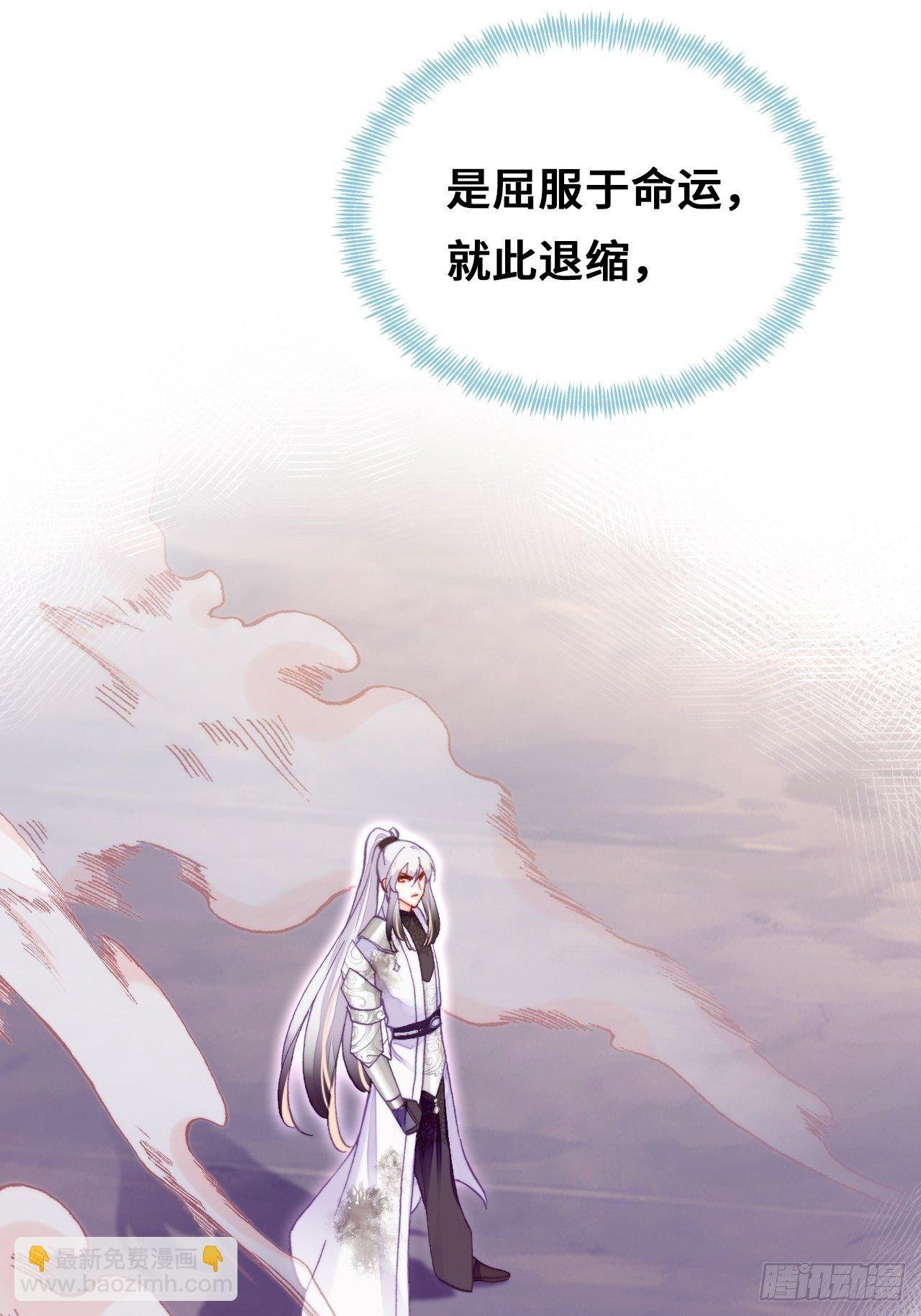 73、死战