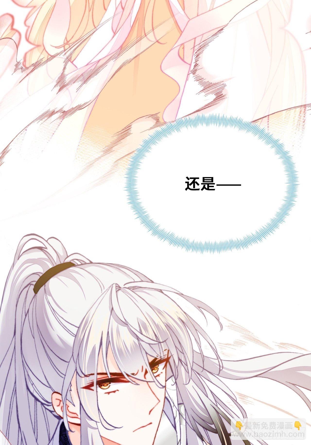 73、死战
