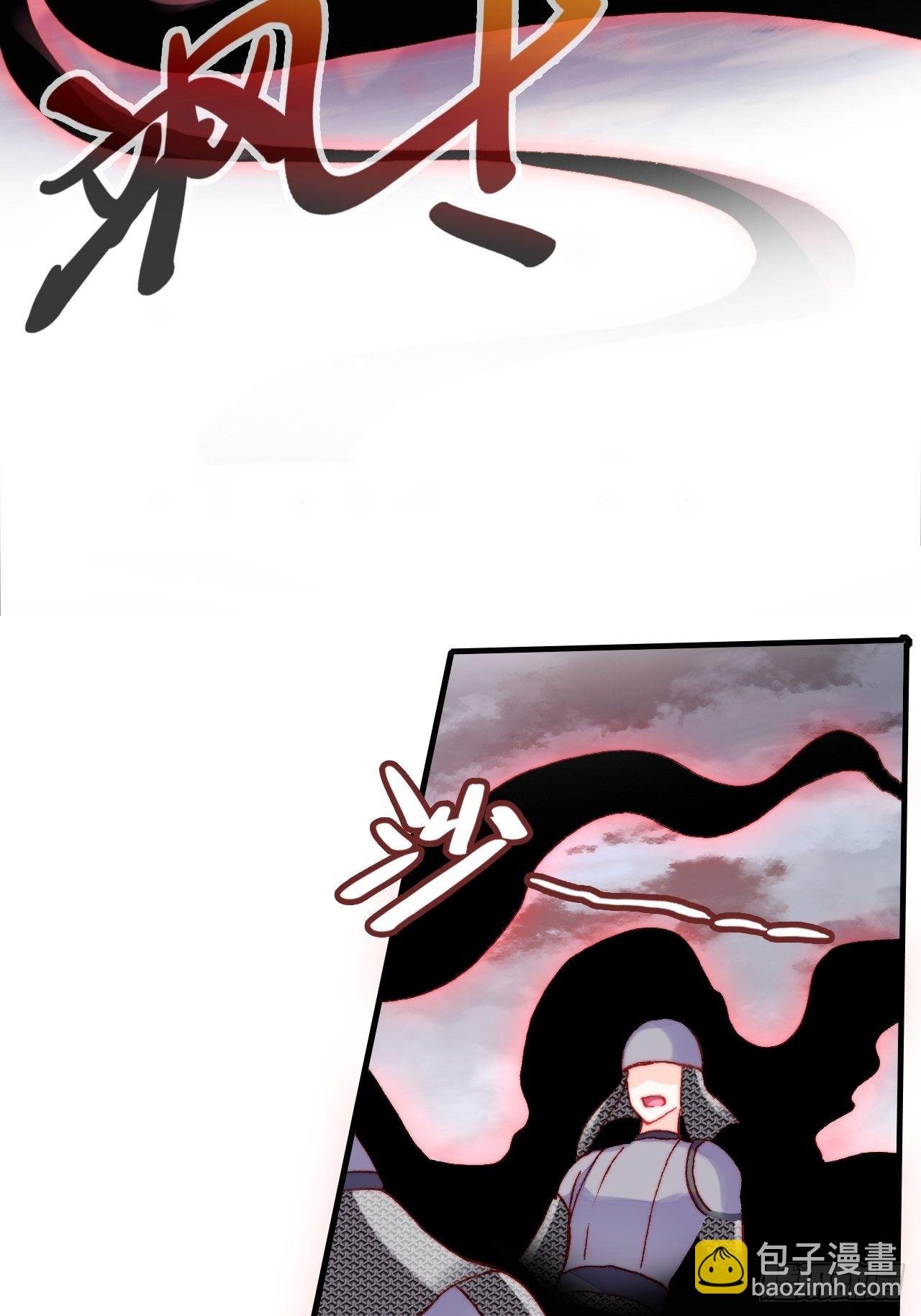 73、死战