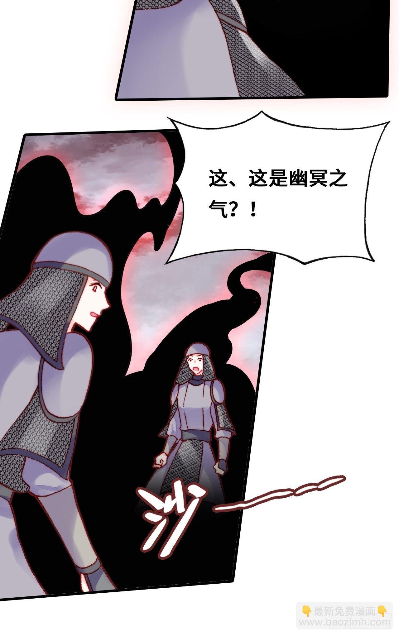 73、死战