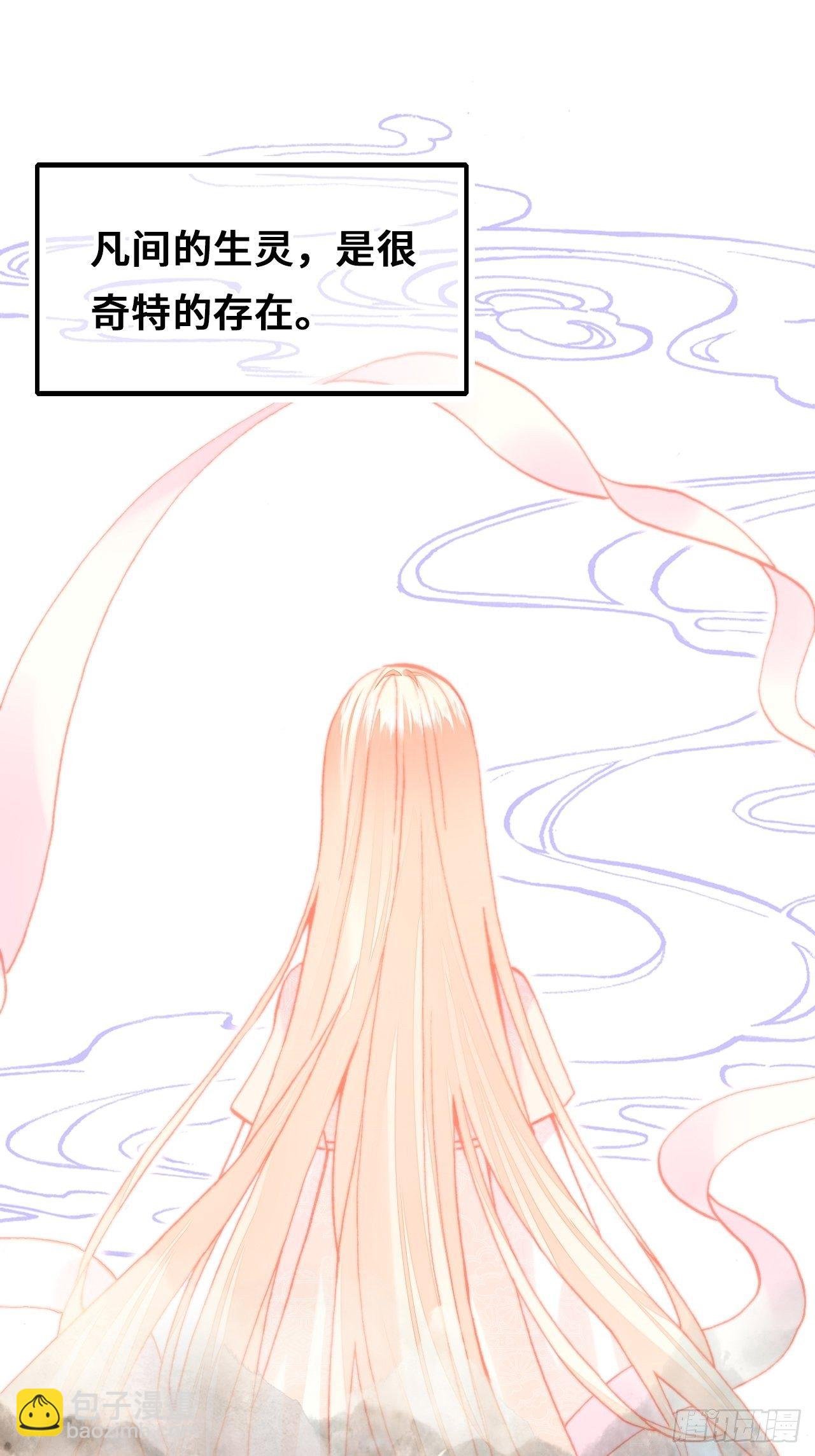 74、救赎