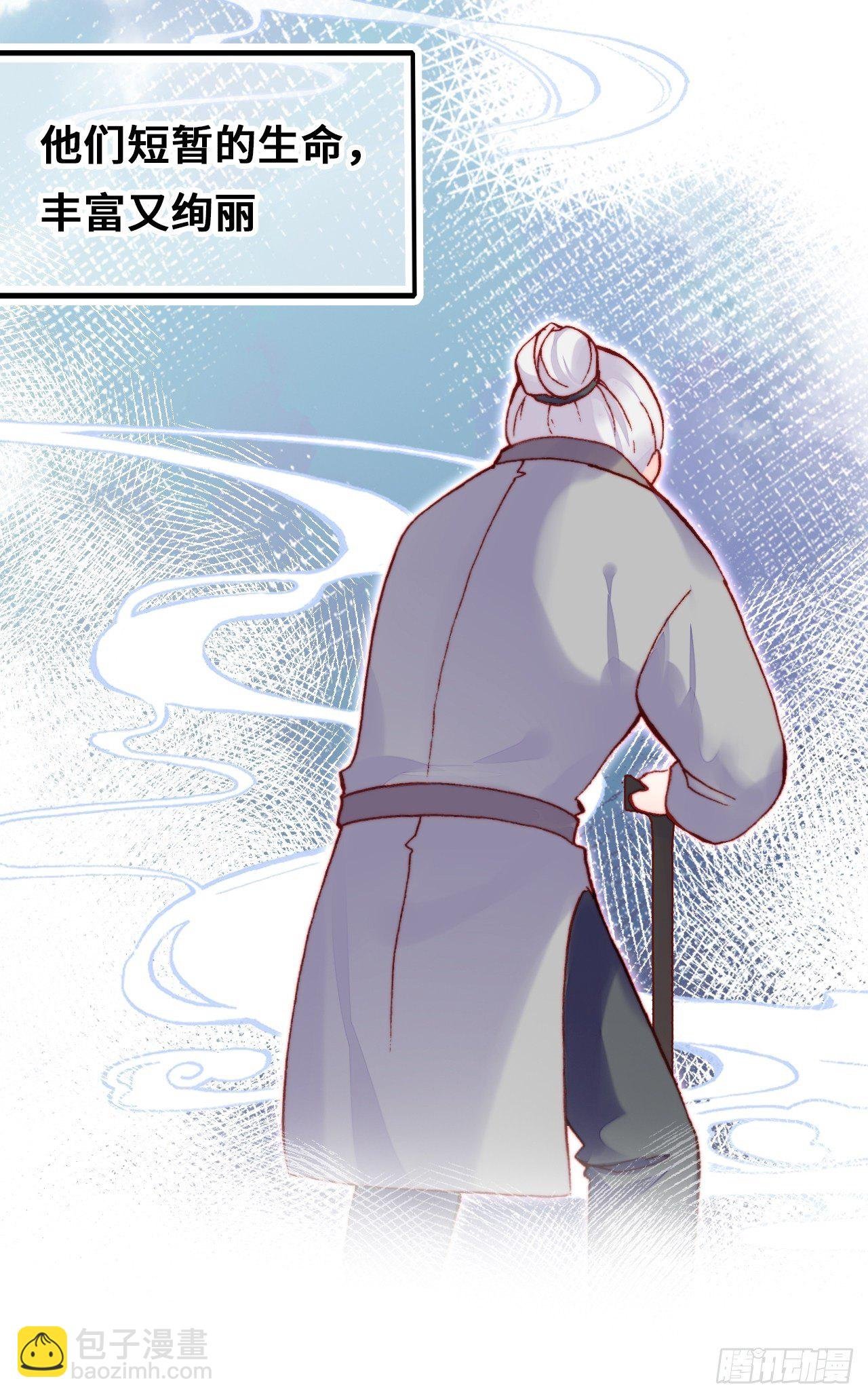 74、救赎