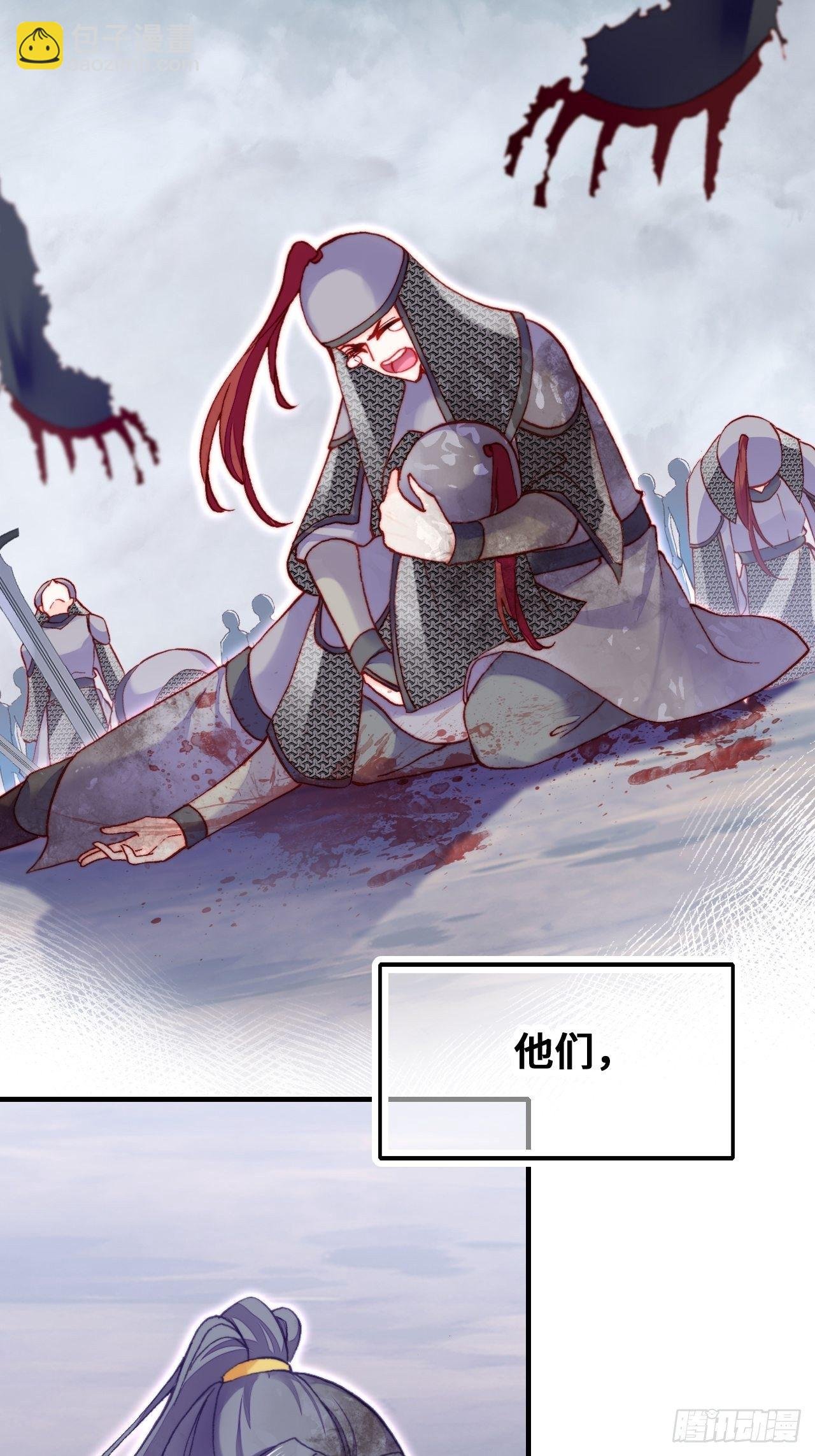 74、救赎