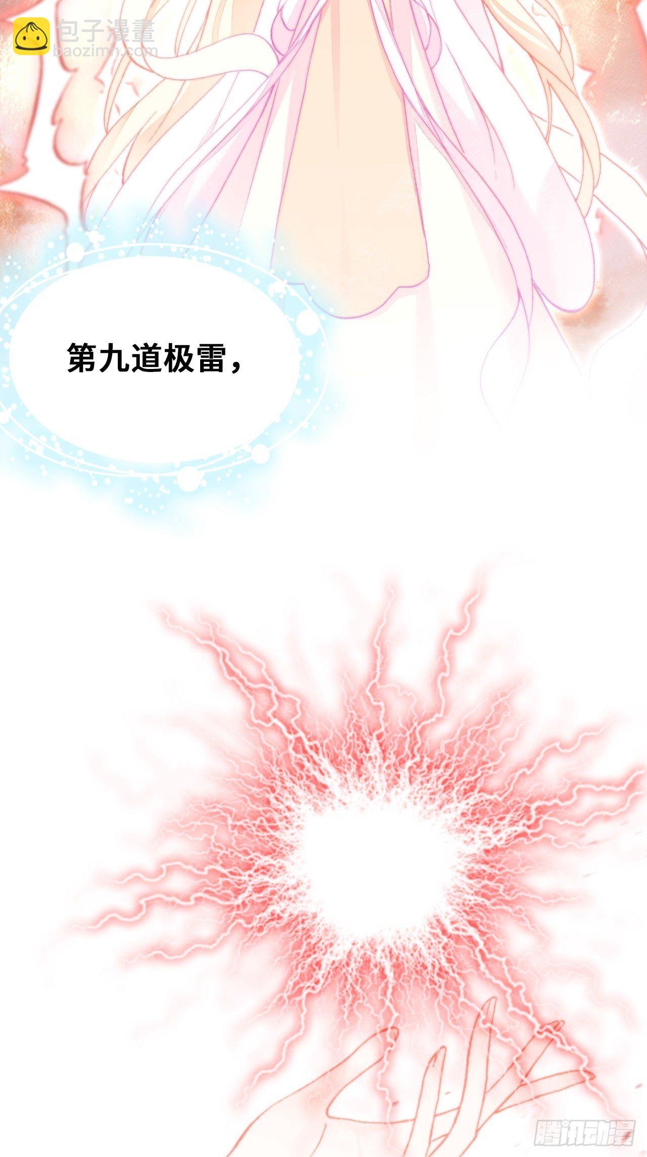 74、救赎