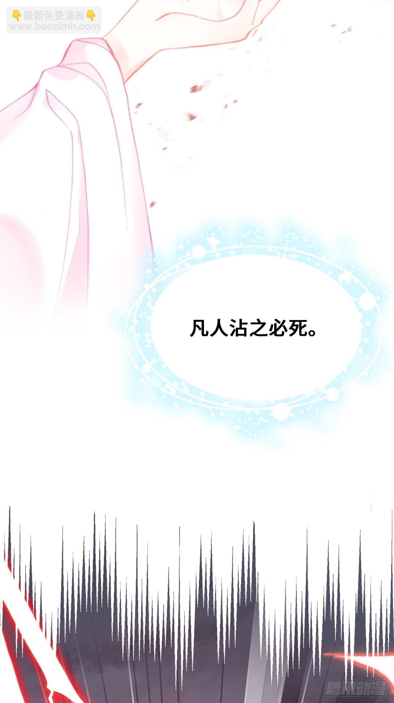 74、救赎