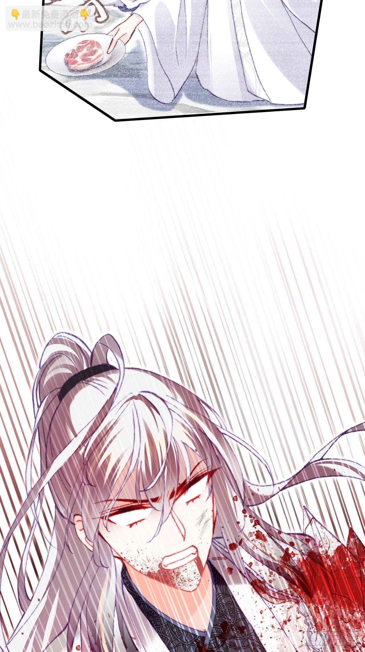 74、救赎
