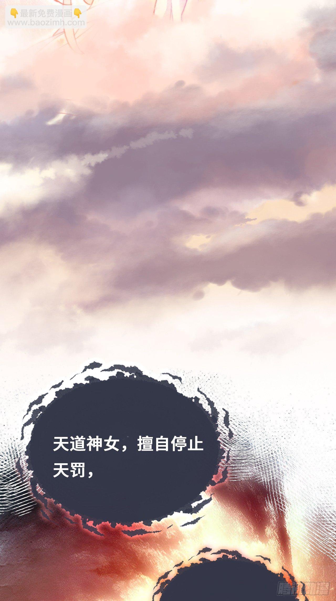 74、救赎