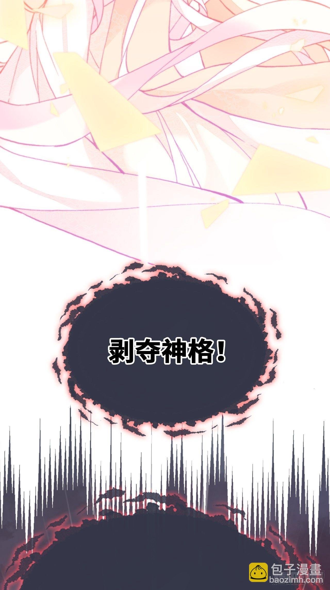 74、救赎