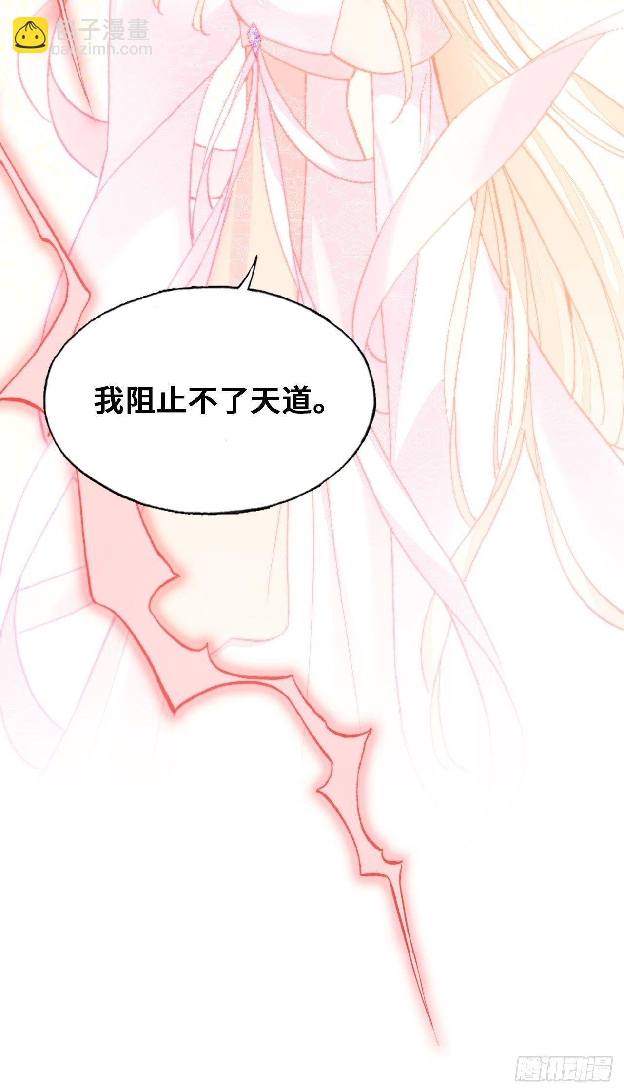 74、救赎