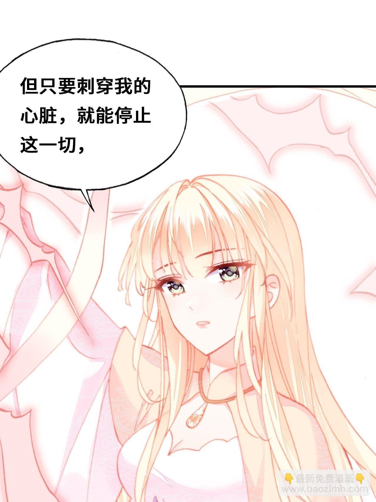74、救赎