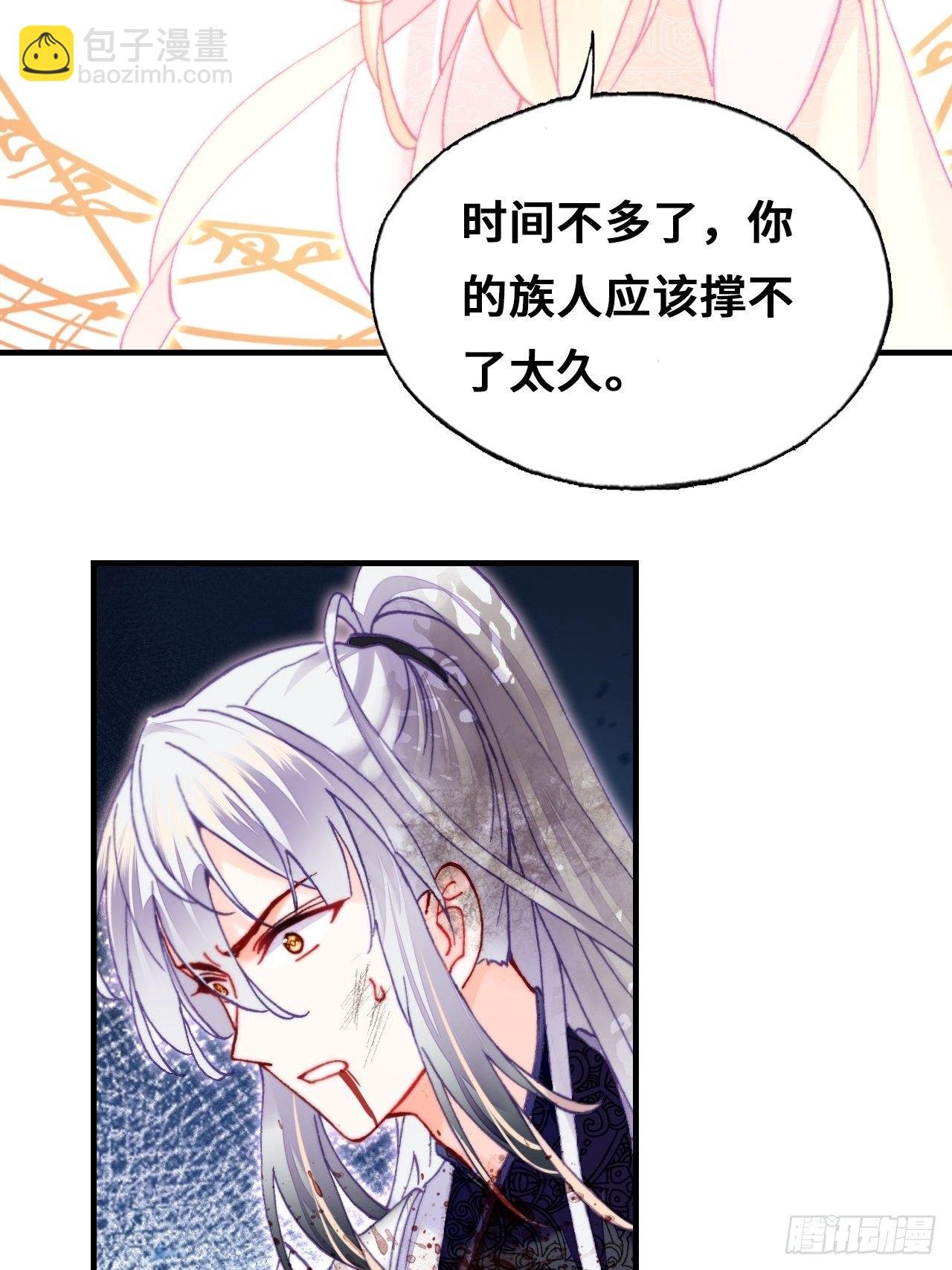 74、救赎