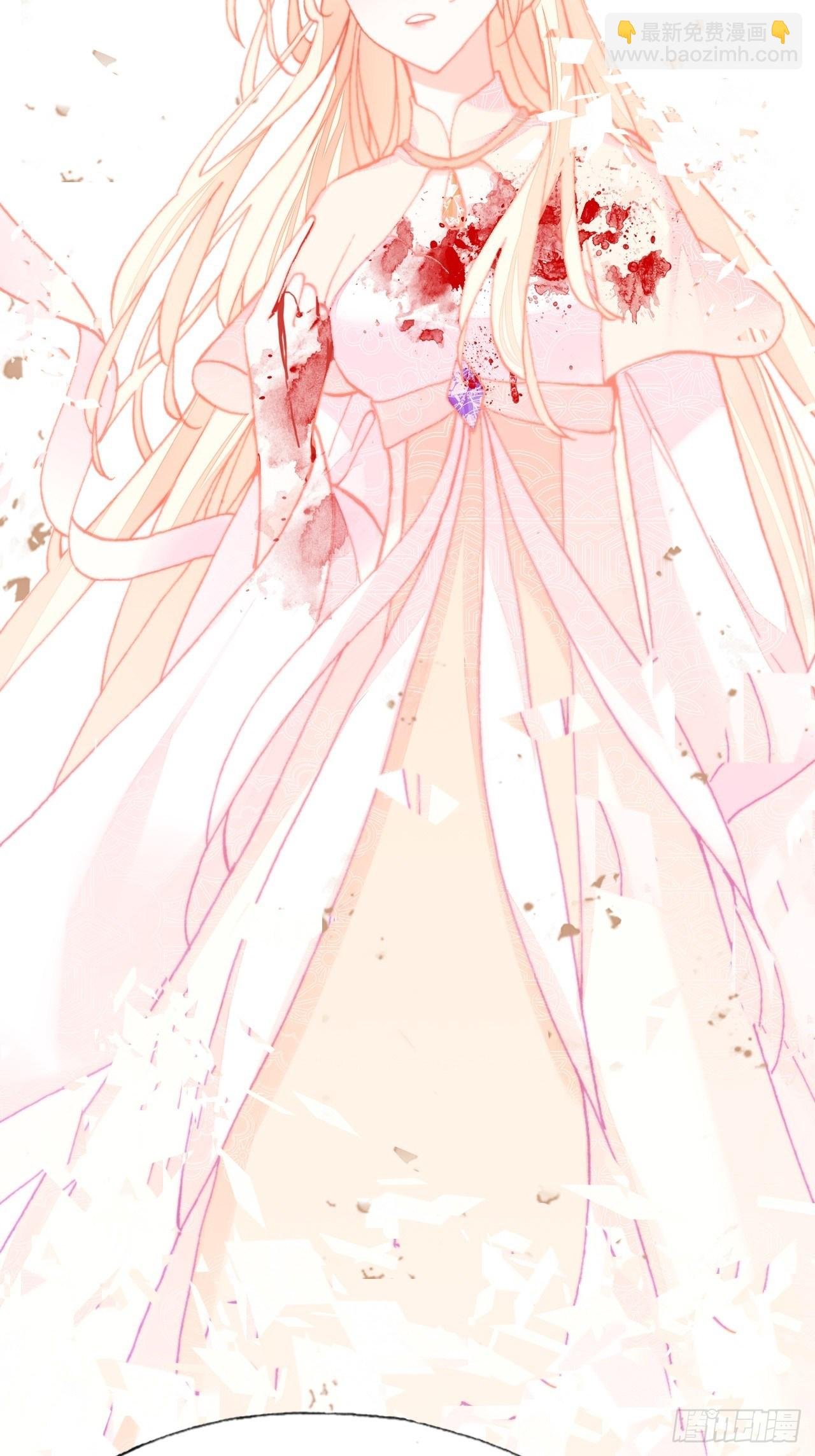 75、神陨