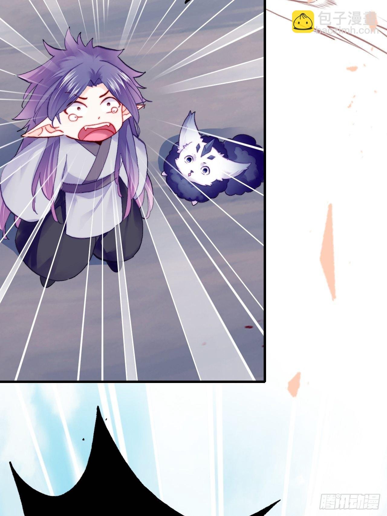 75、神陨