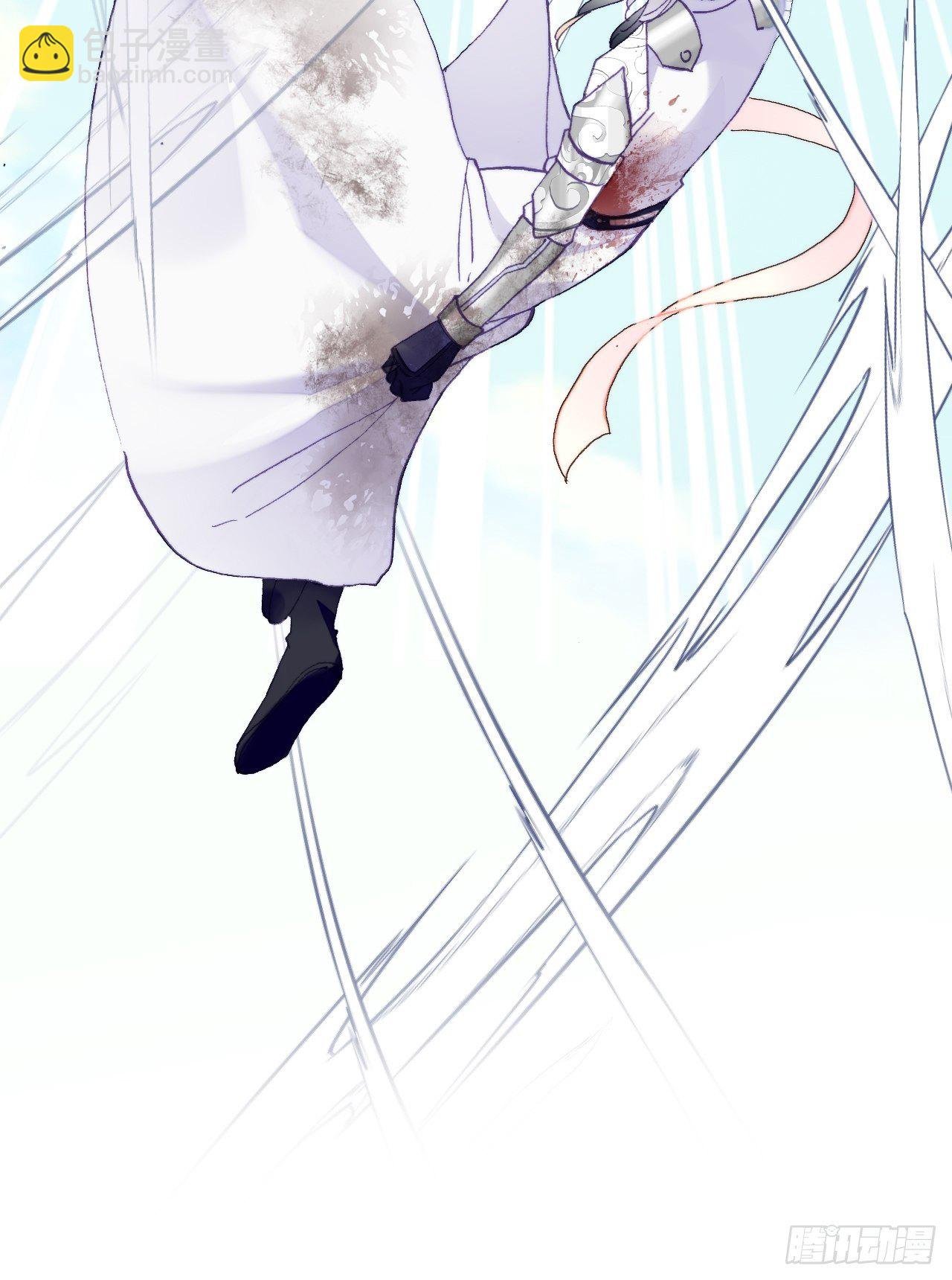 75、神陨