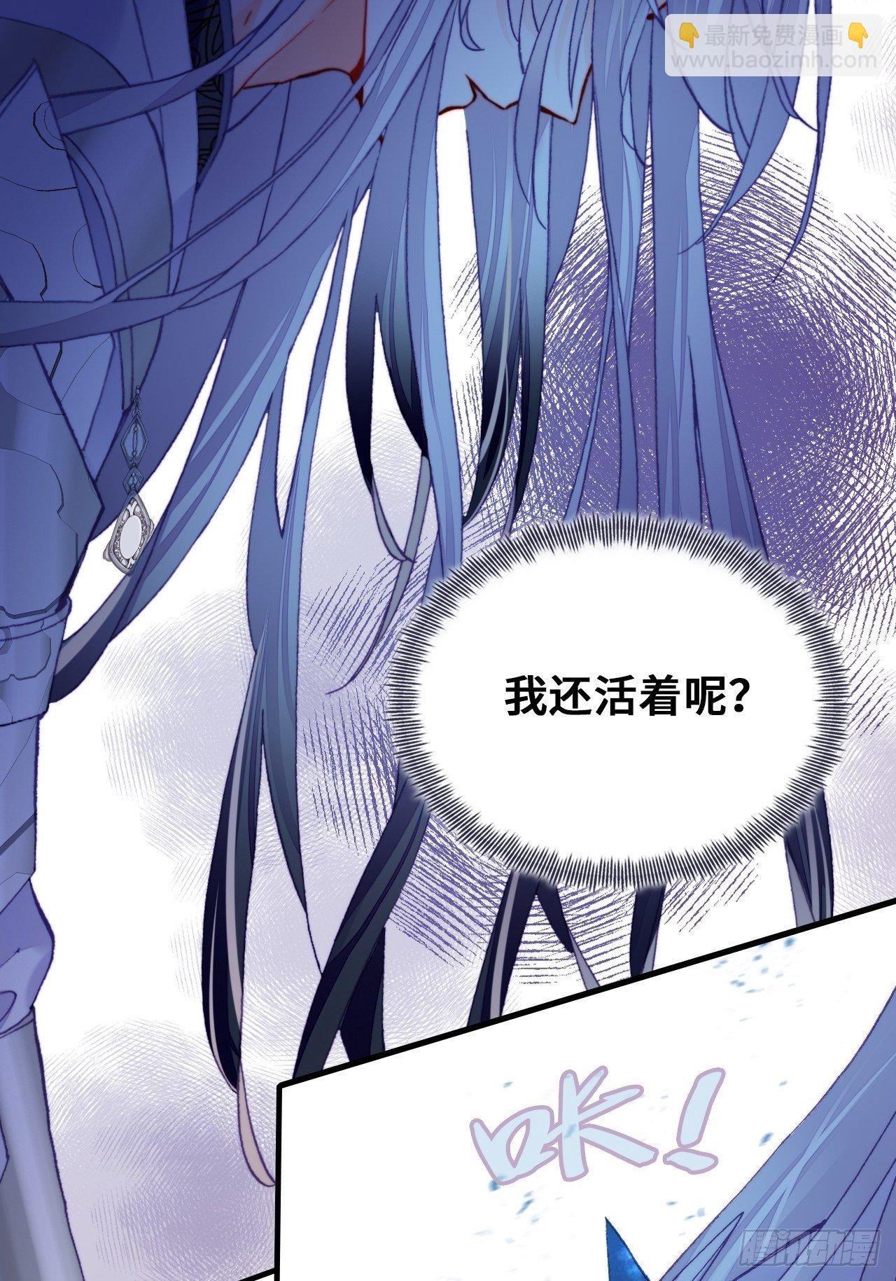 76、沉睡