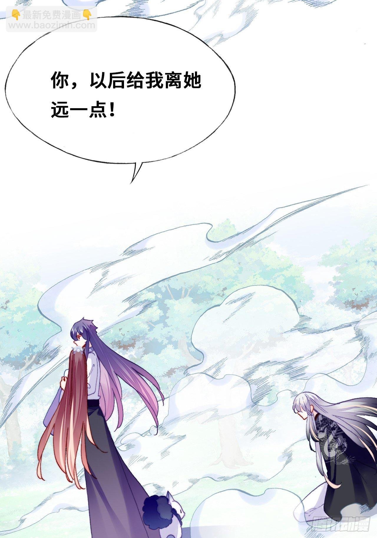 76、沉睡