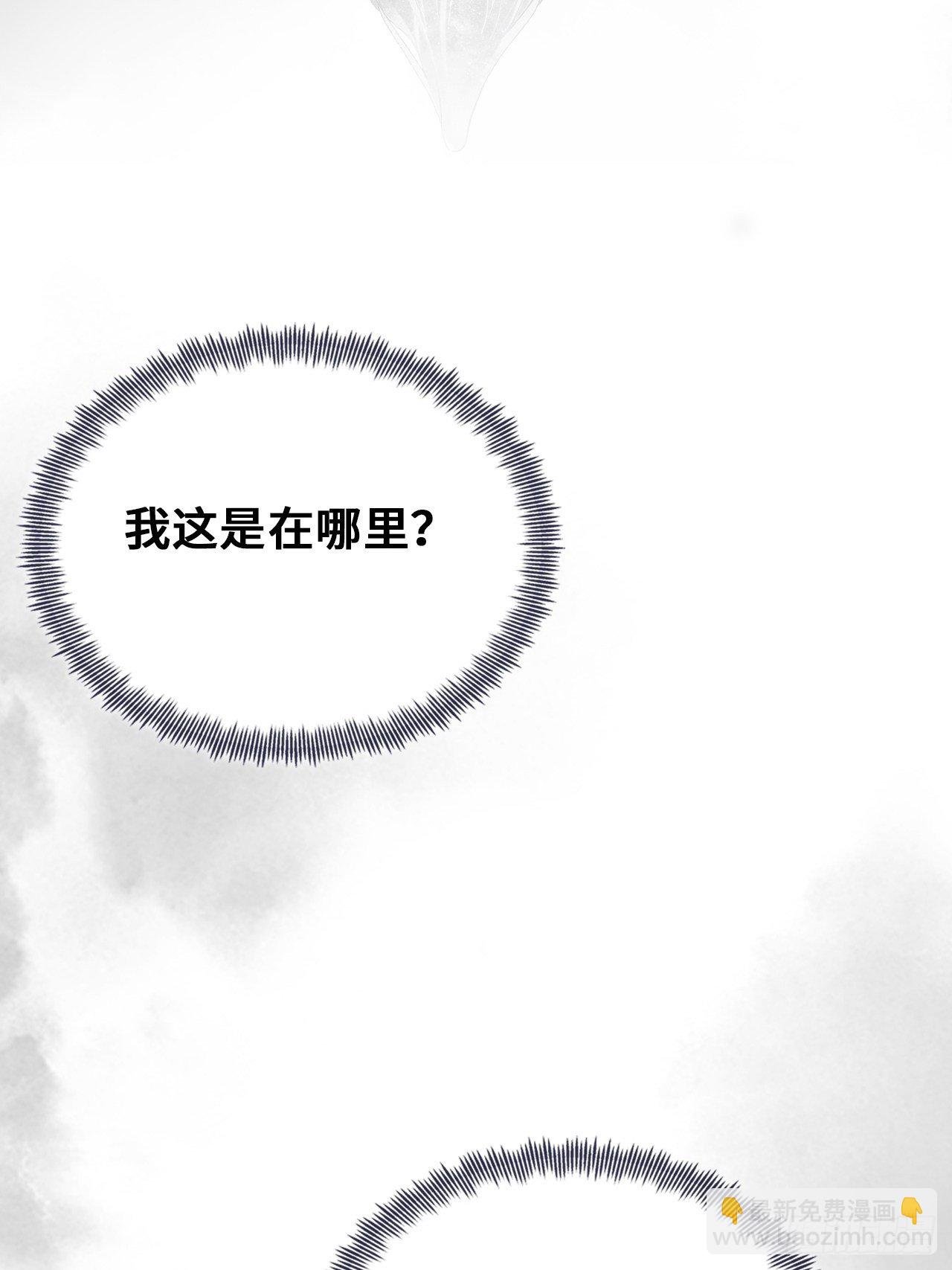 77、新生