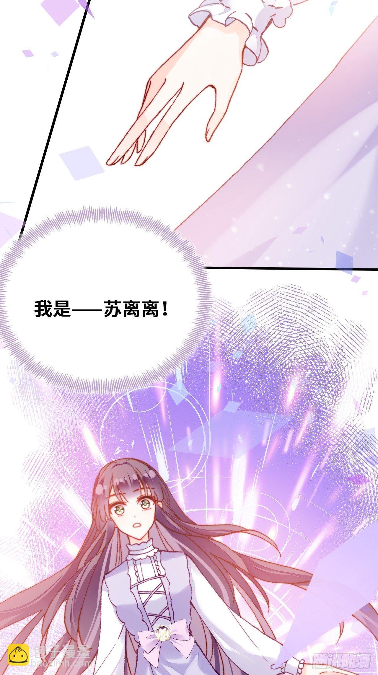 77、新生