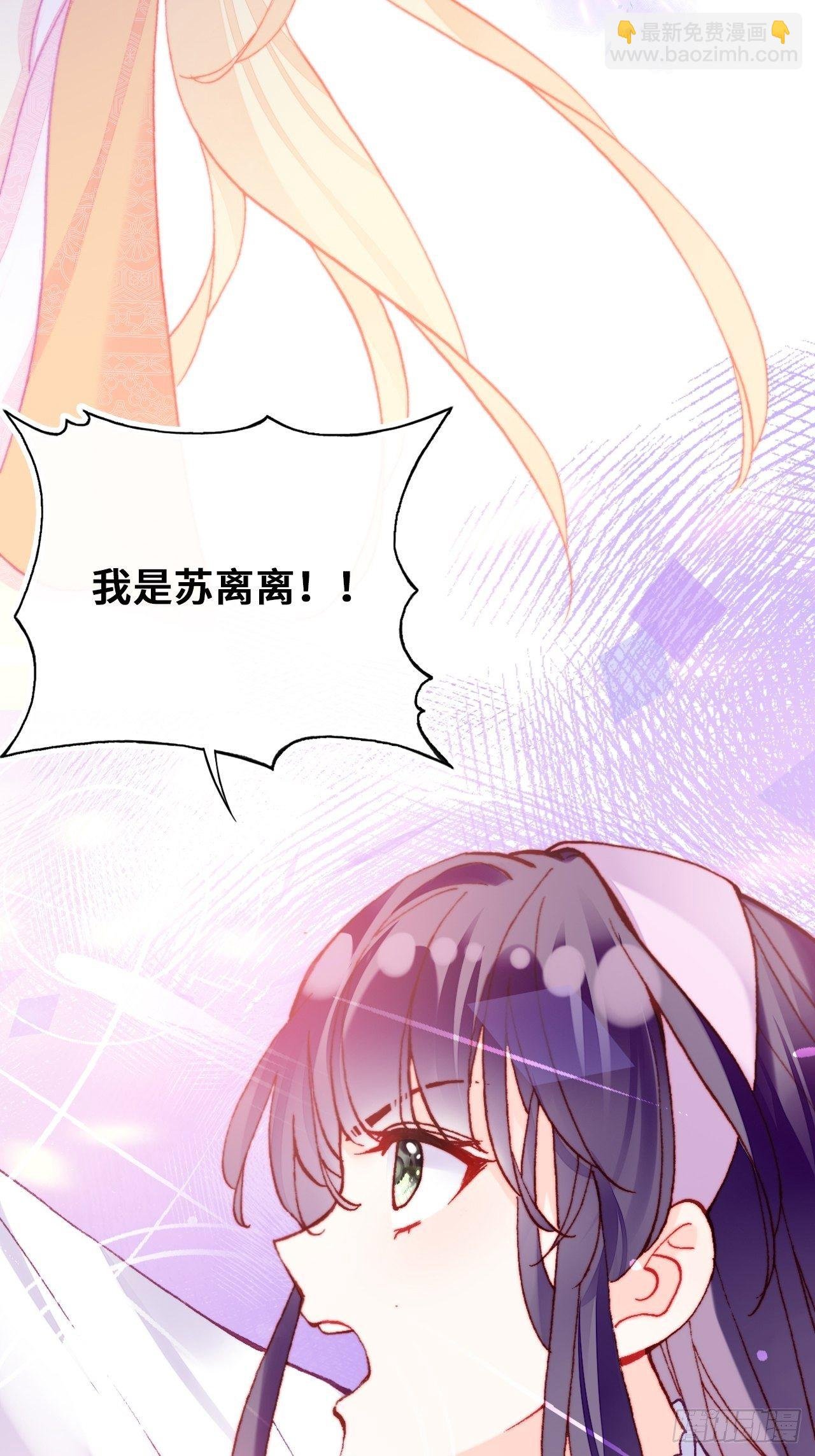 77、新生