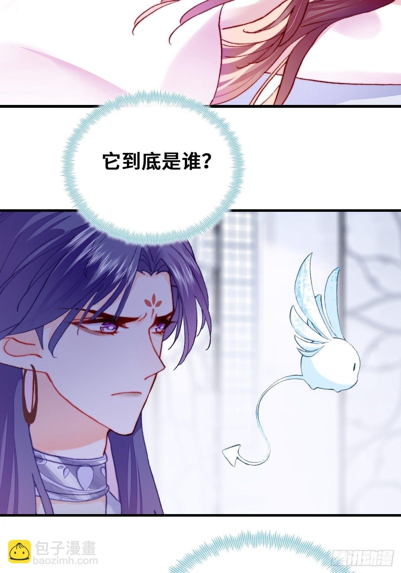 77、新生