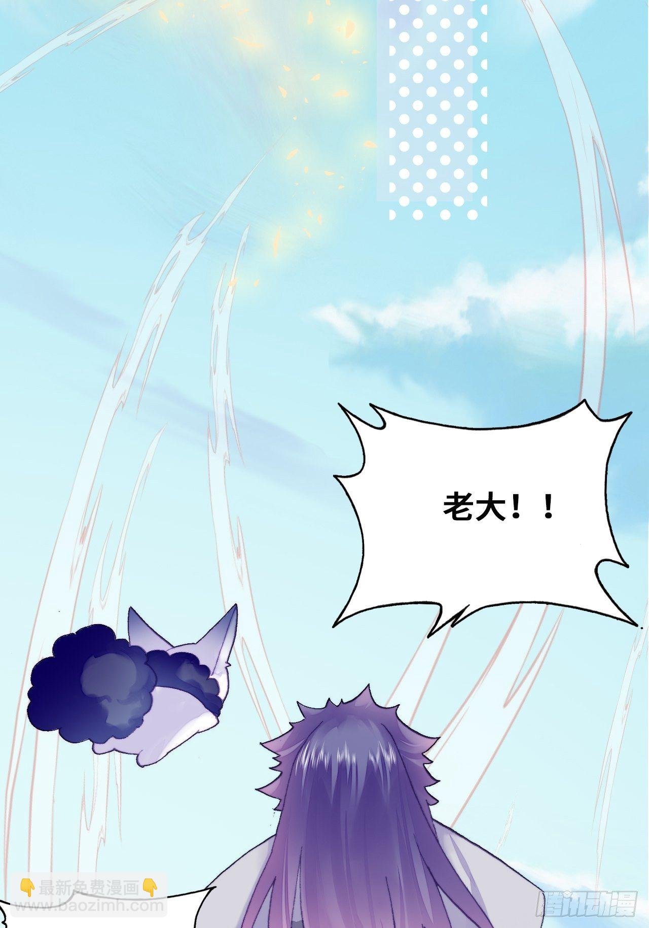 77、新生