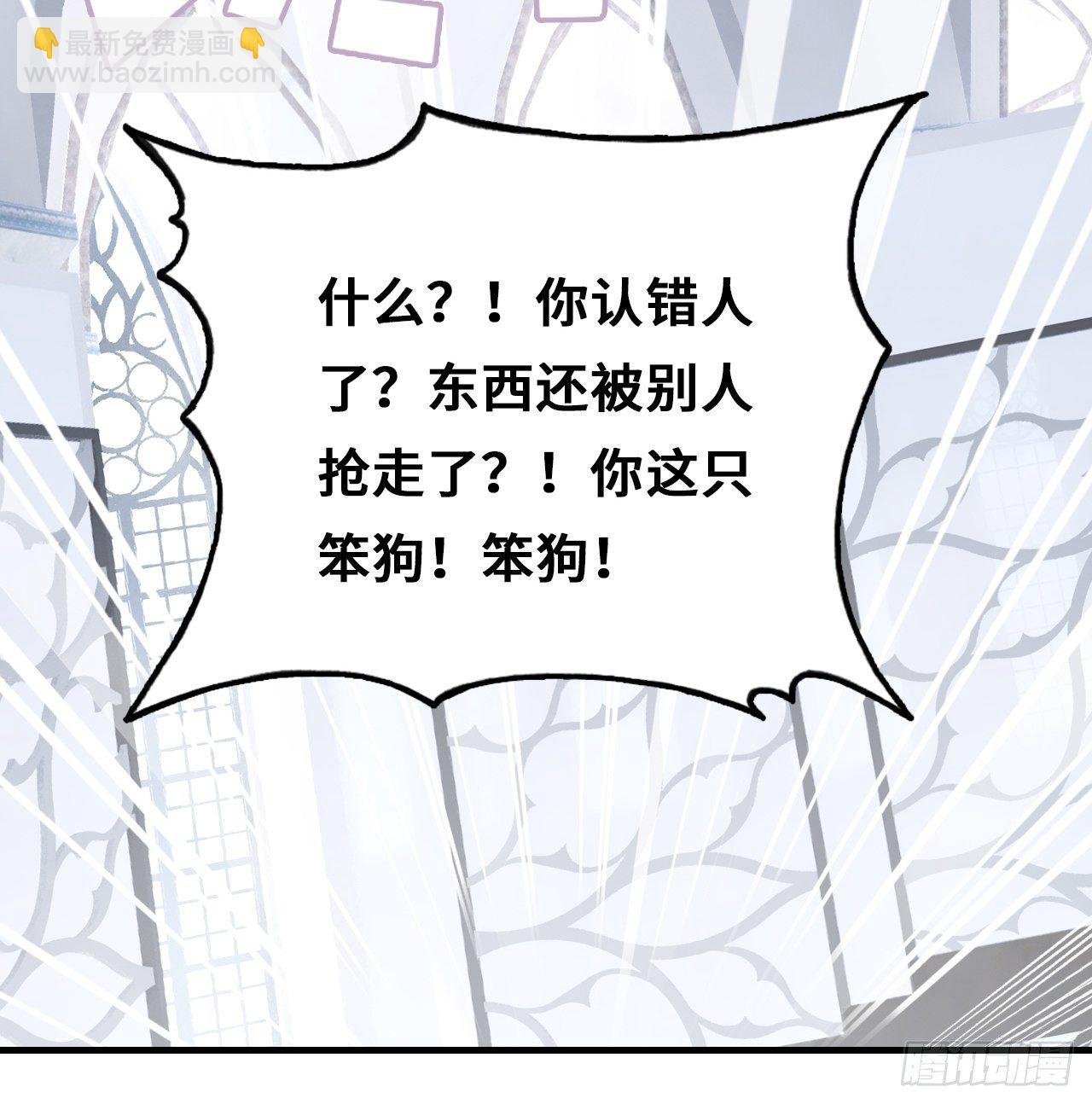 77、新生