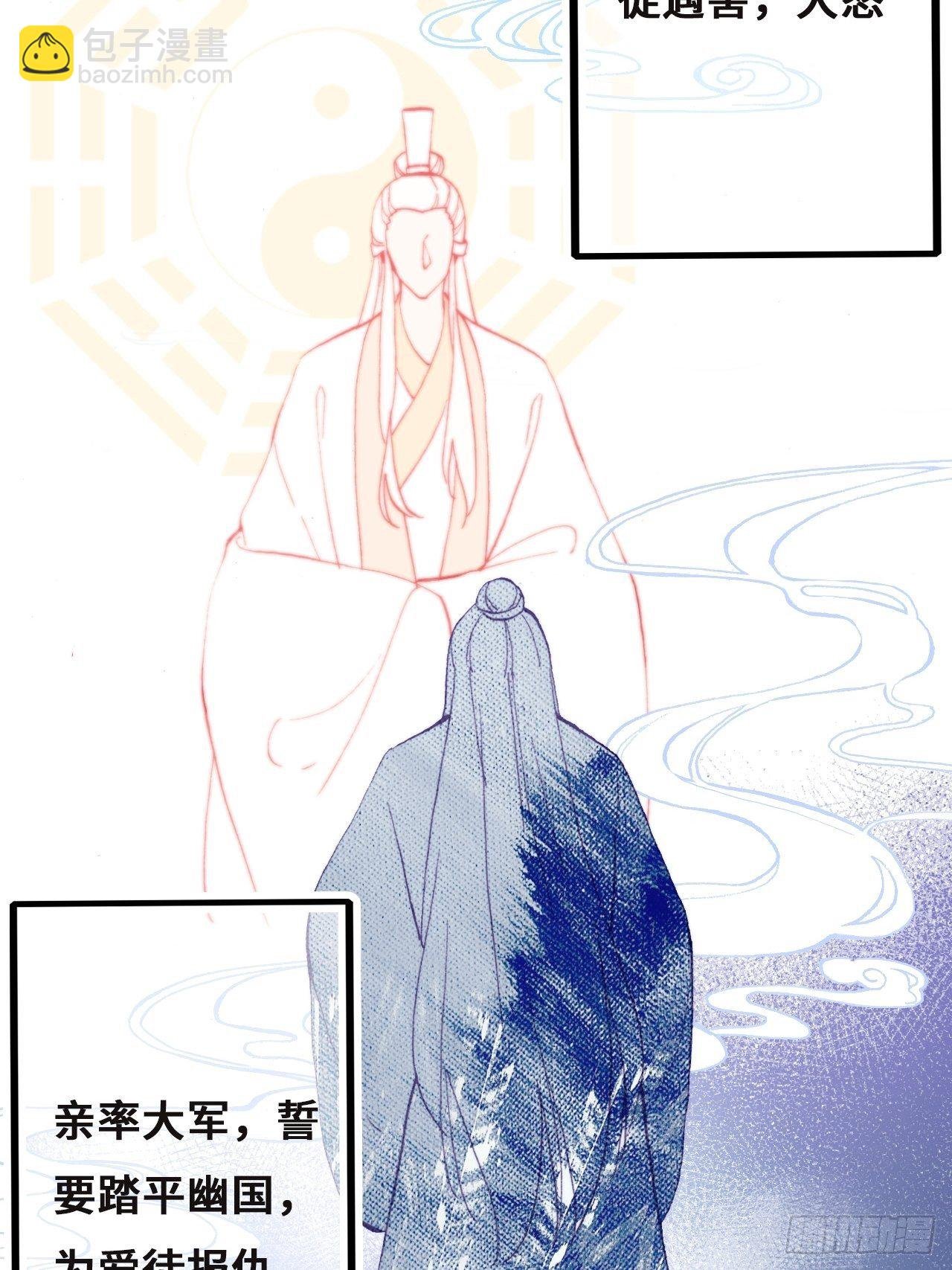 78、我老苏又回来啦！