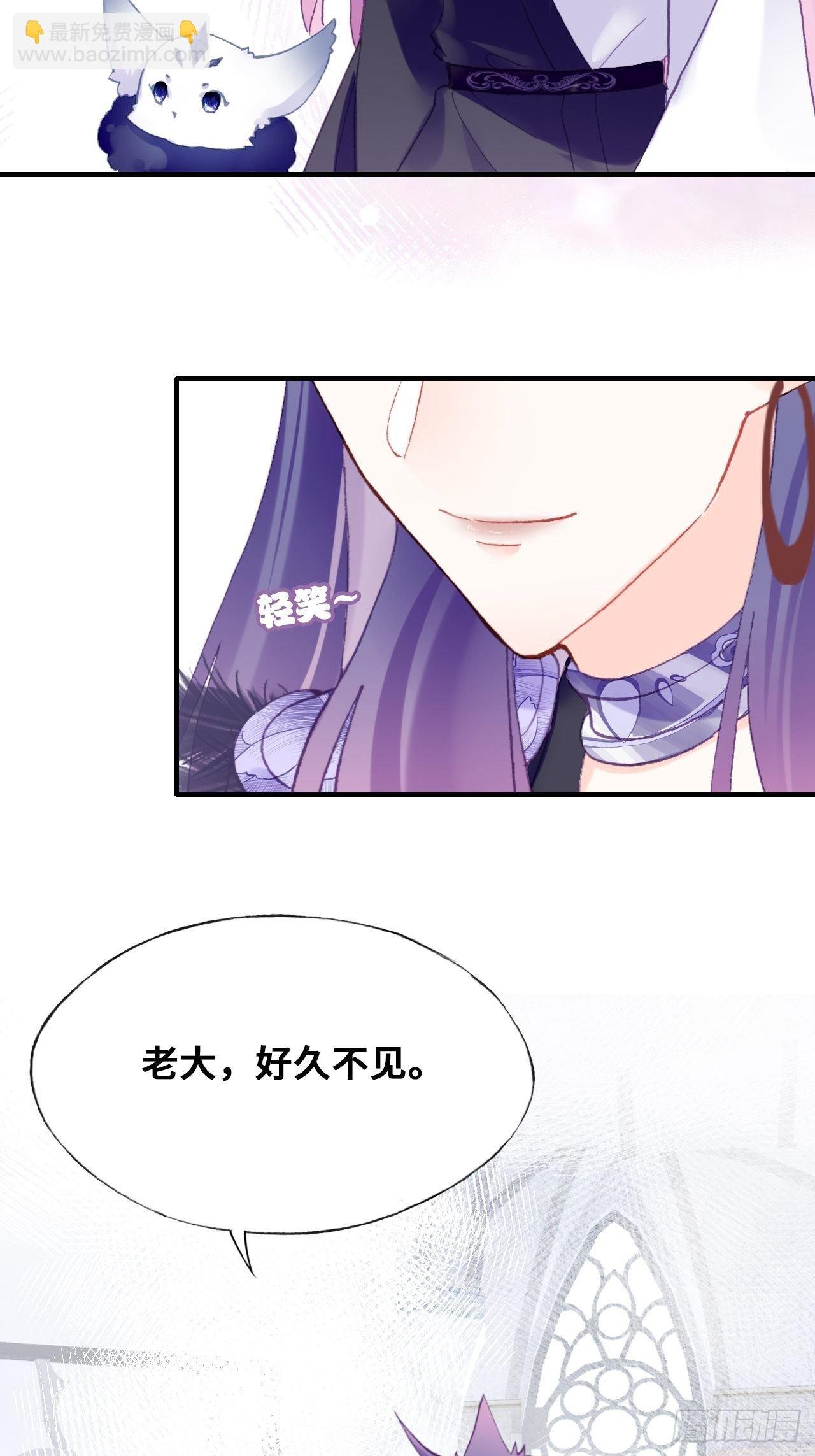 78、我老苏又回来啦！