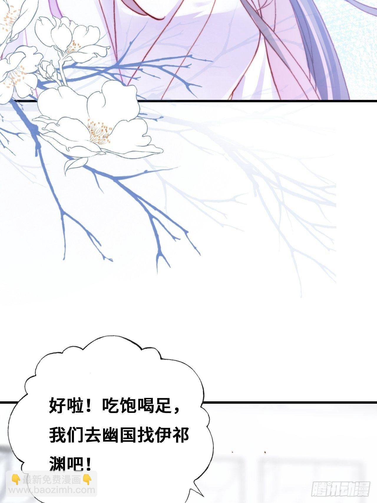 78、我老苏又回来啦！