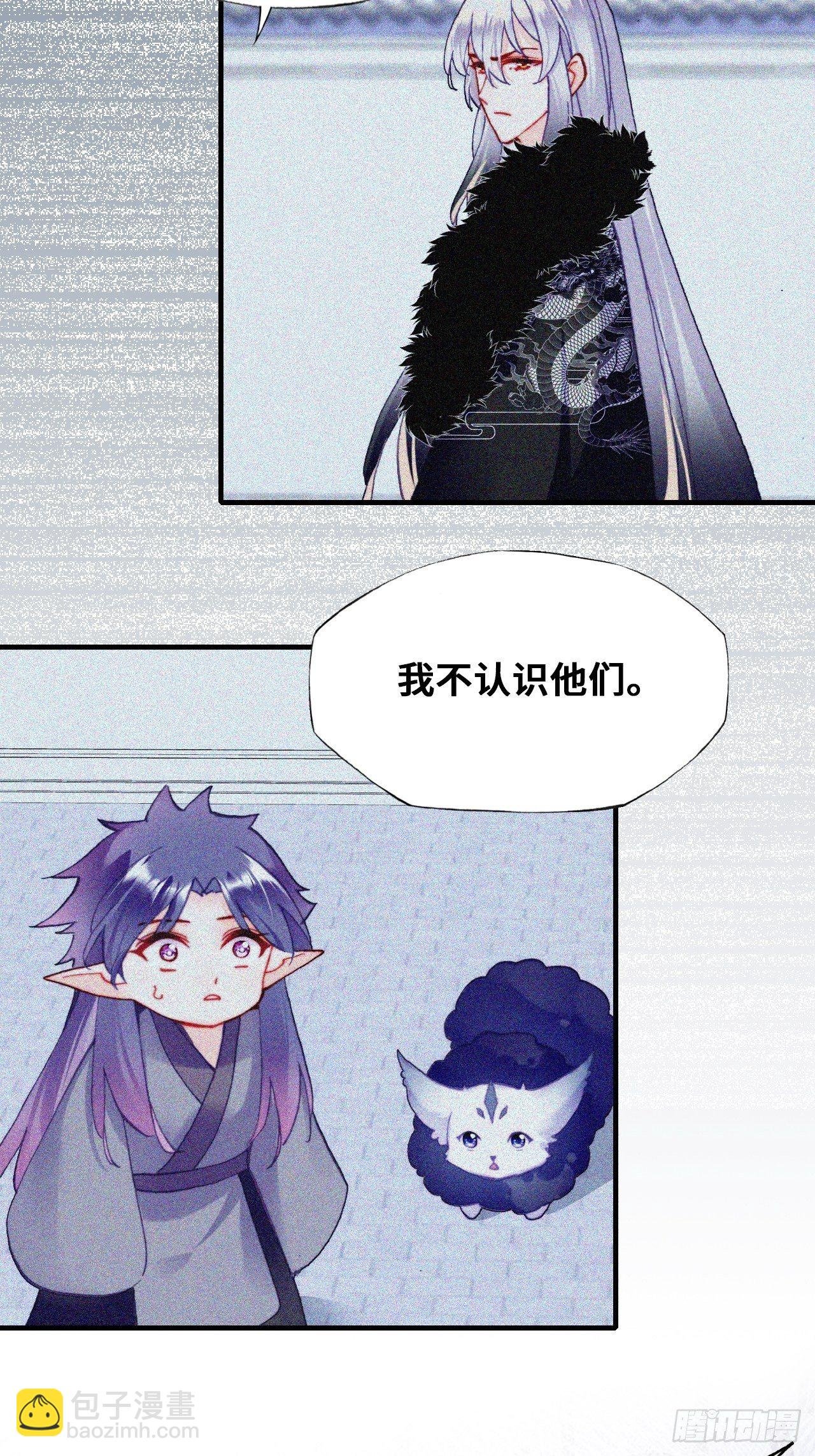 78、我老苏又回来啦！