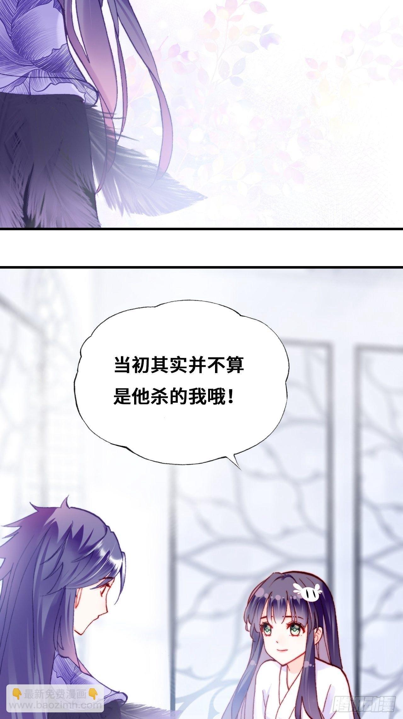 78、我老苏又回来啦！