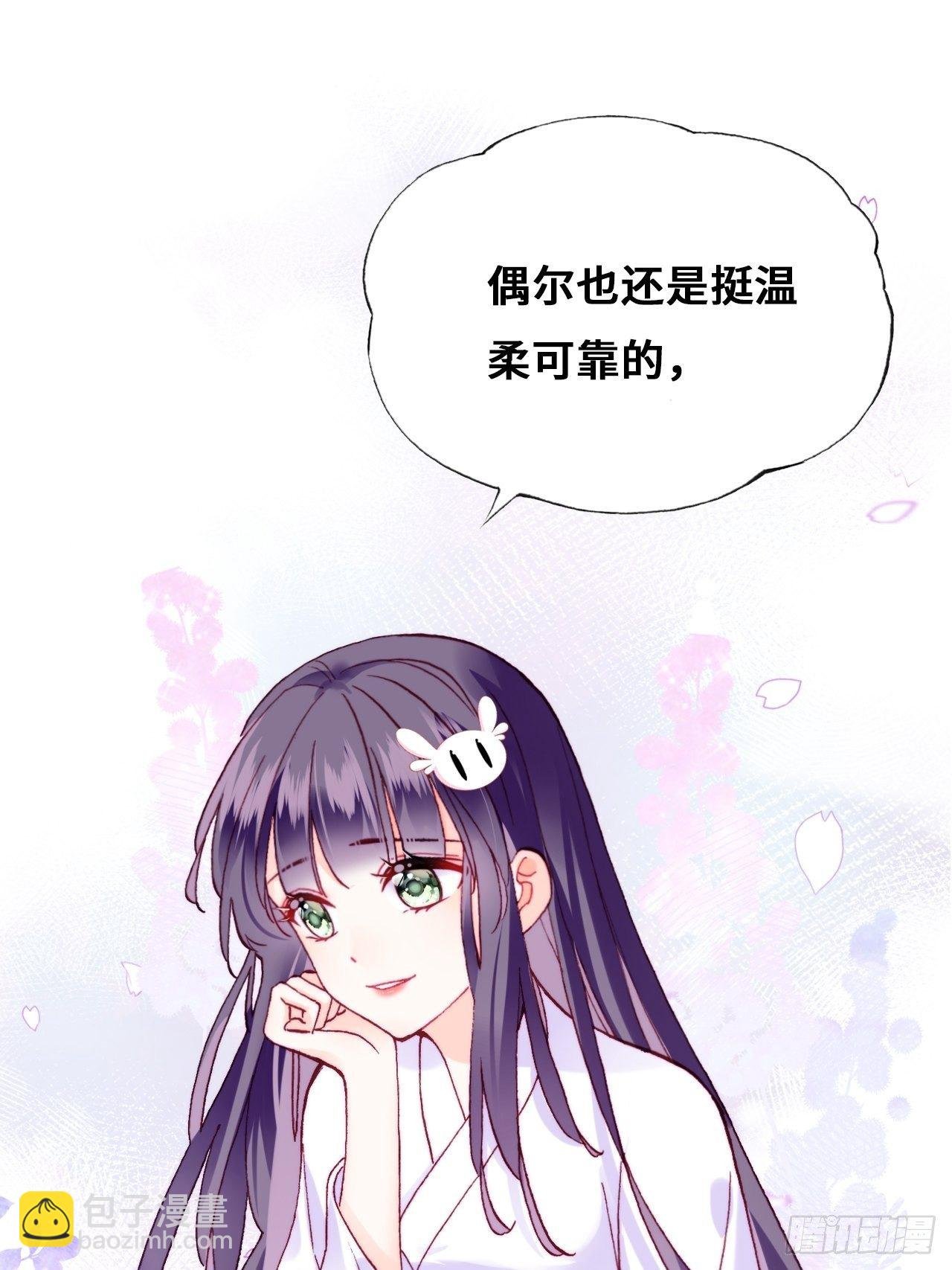 78、我老苏又回来啦！
