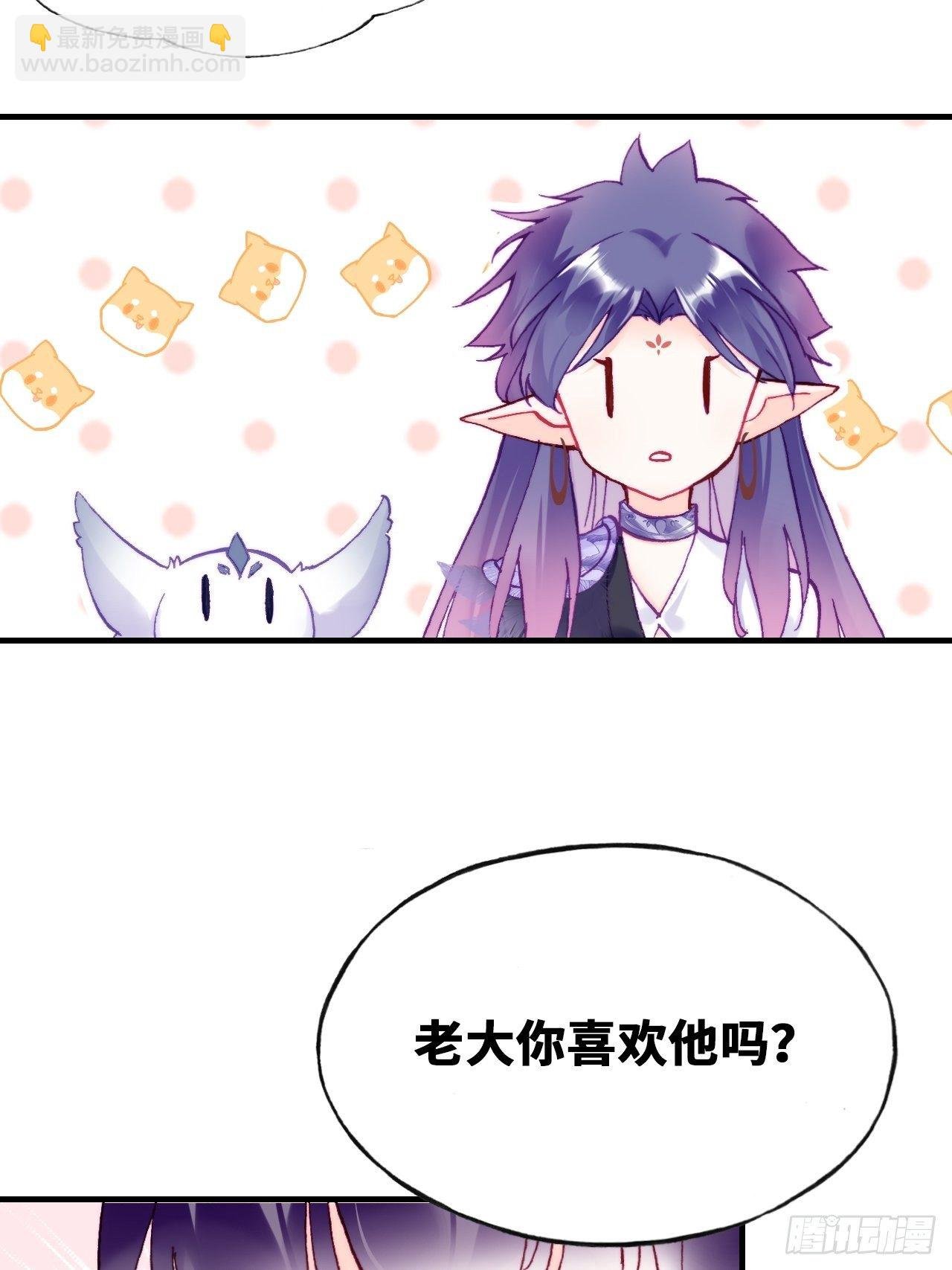 78、我老苏又回来啦！